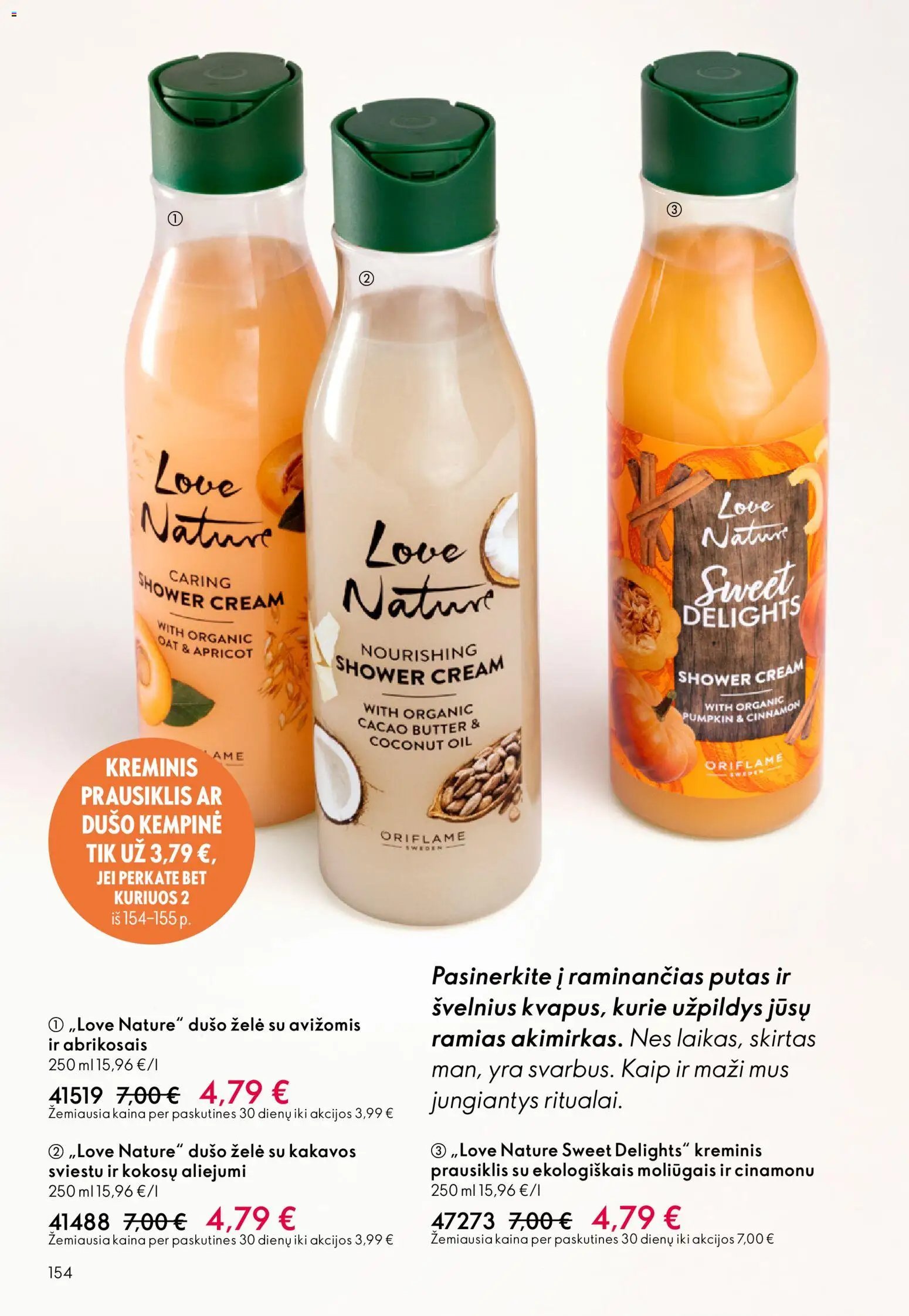 Oriflame katalogas 07 2026