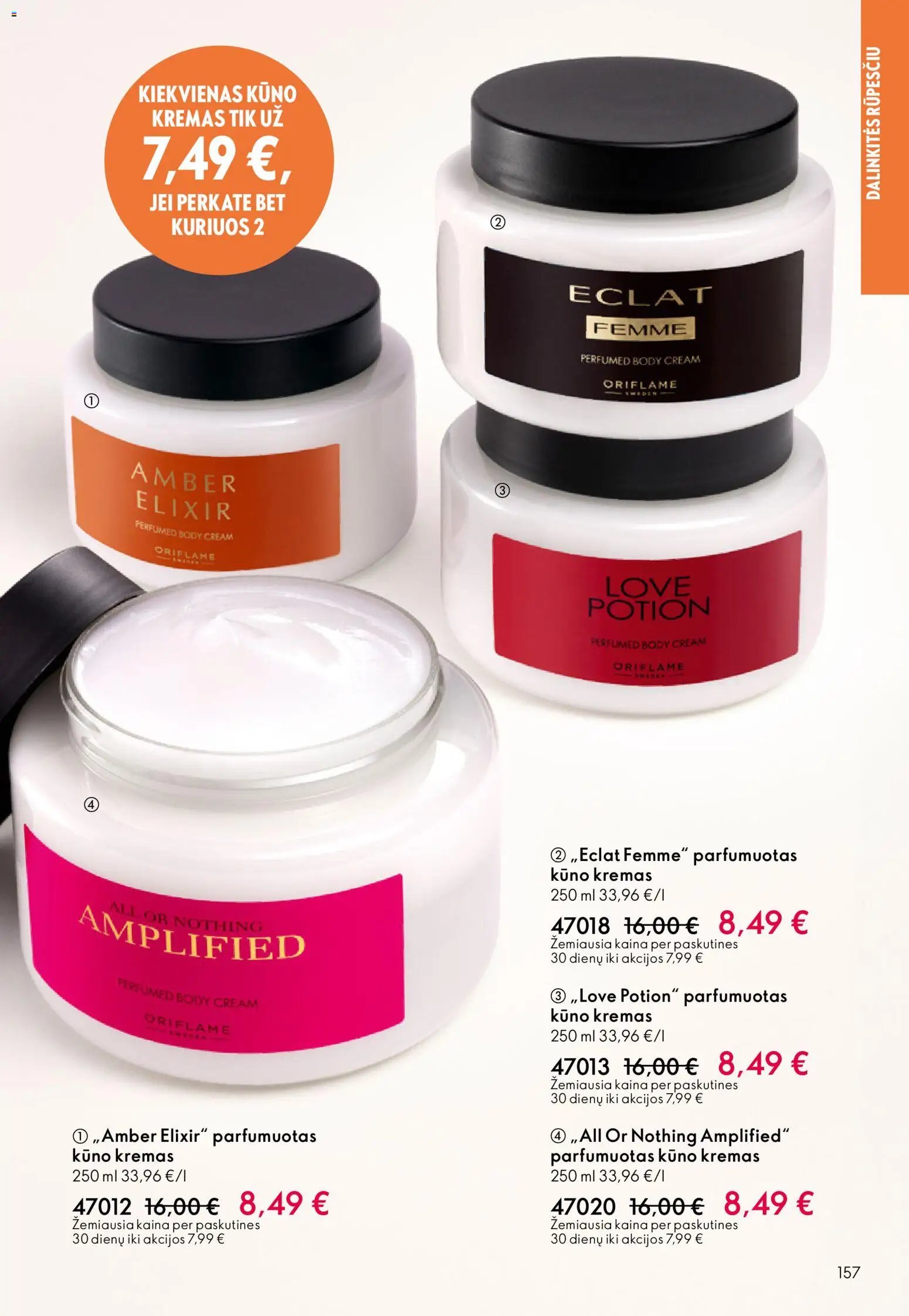 Oriflame katalogas 07 2026