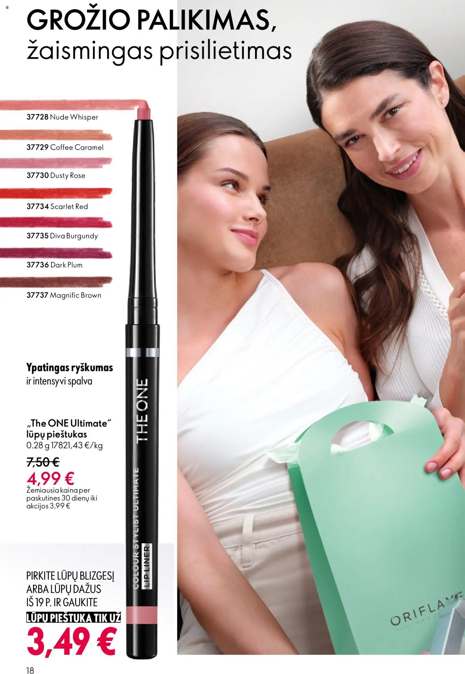Oriflame katalogas 07 2026