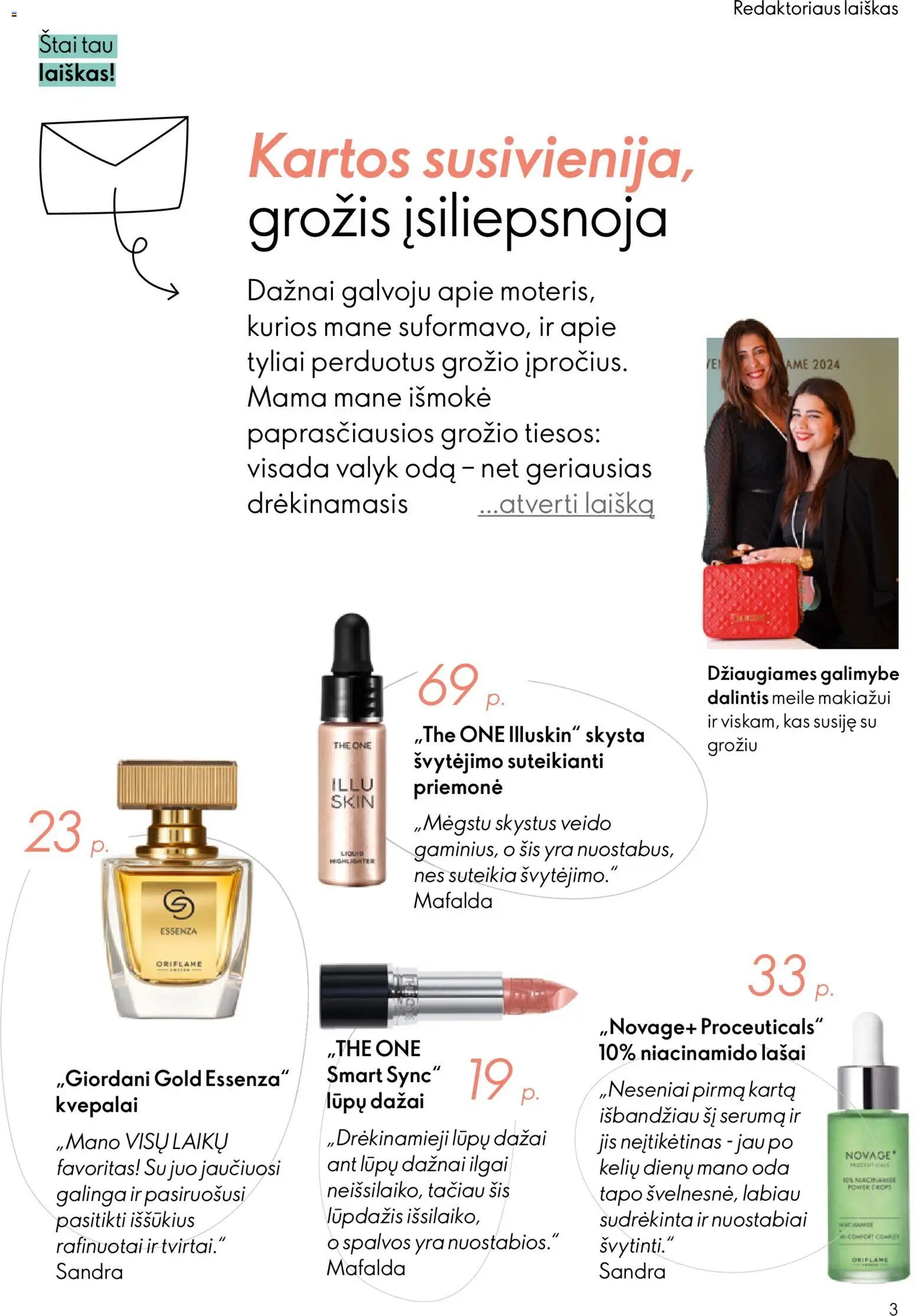 Oriflame katalogas 07 2026