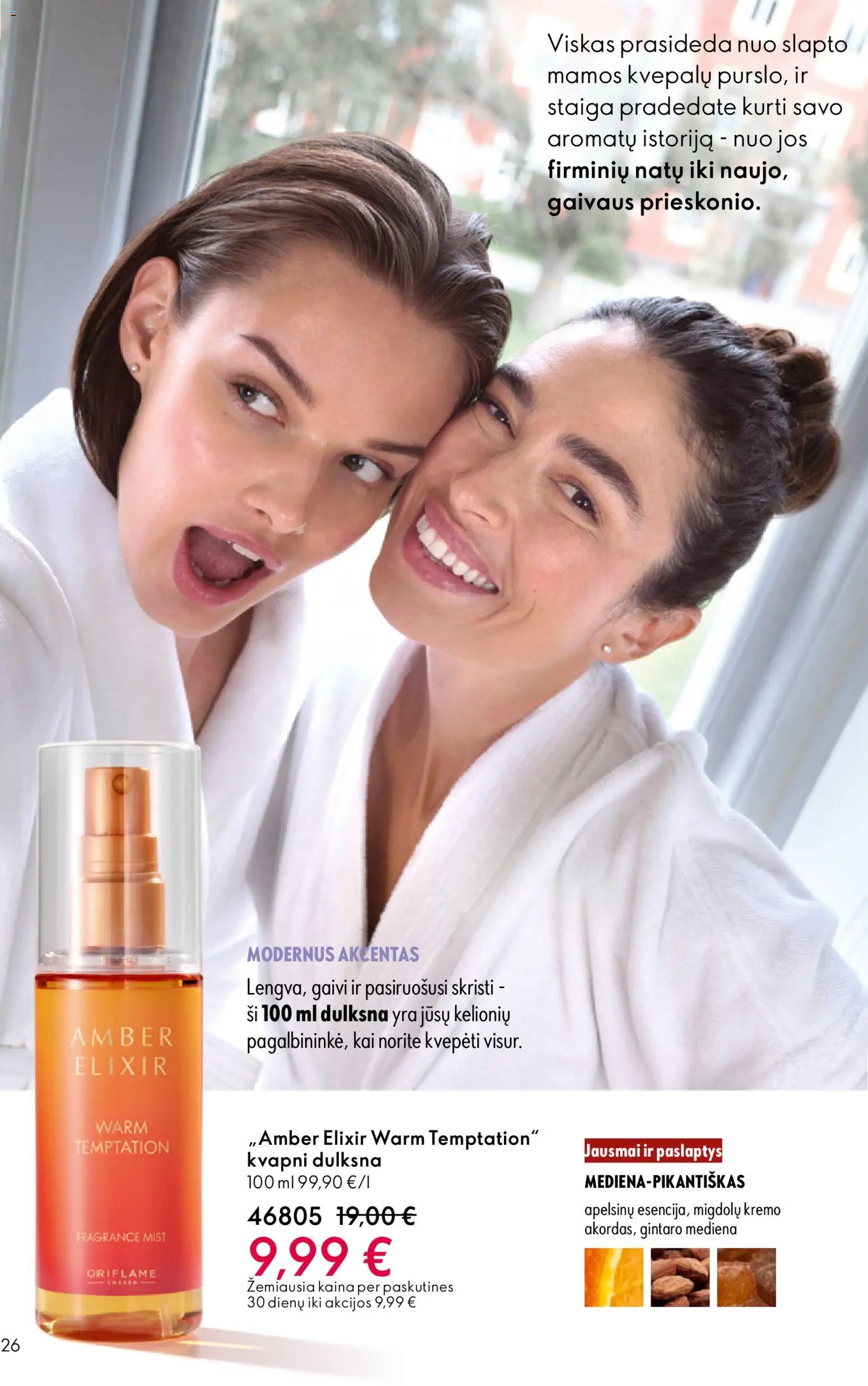 Oriflame katalogas 07 2026