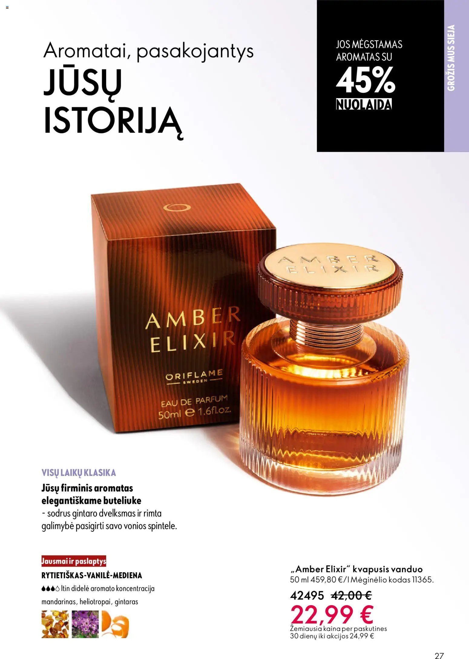 Oriflame katalogas 07 2026