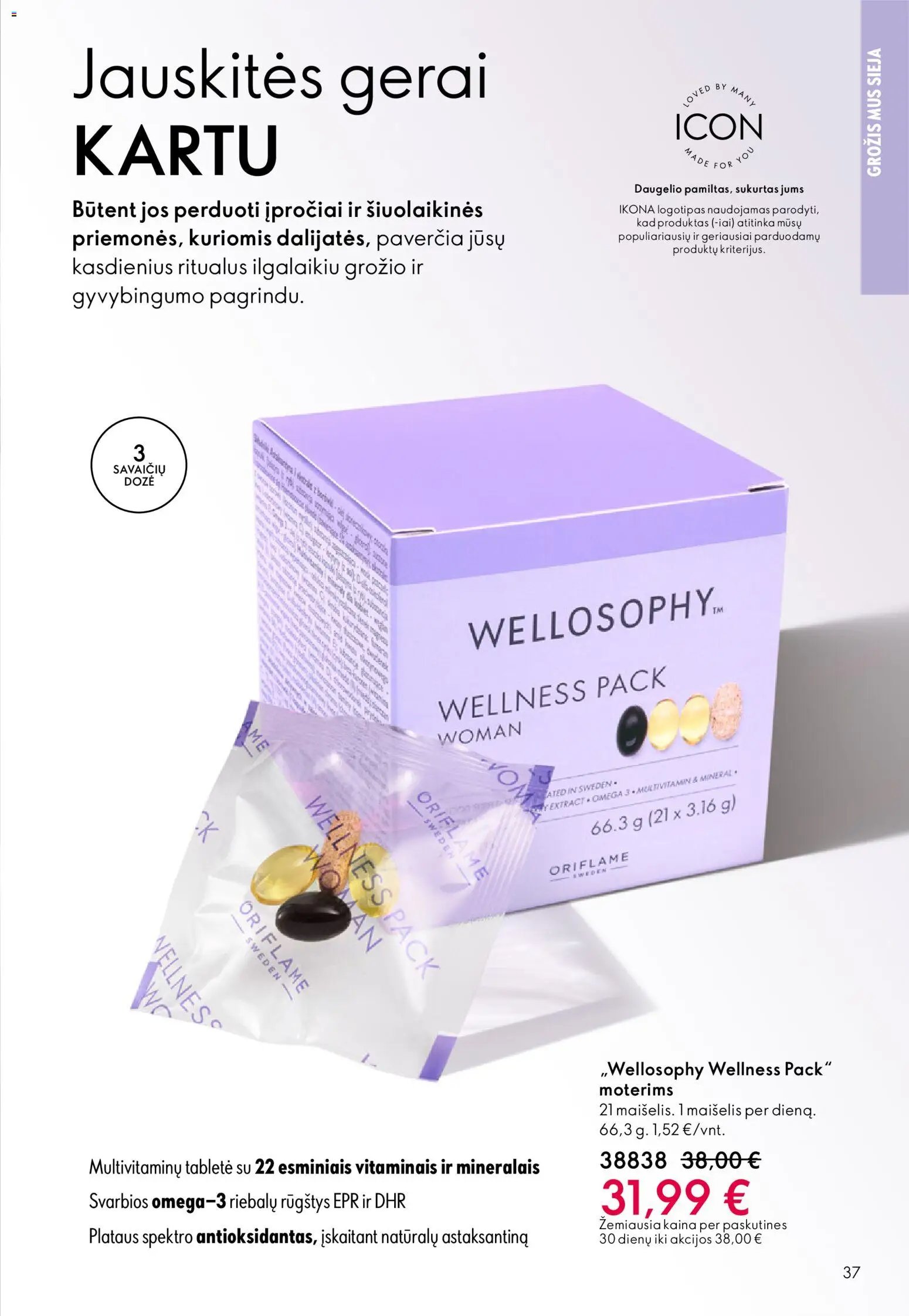 Oriflame katalogas 07 2026