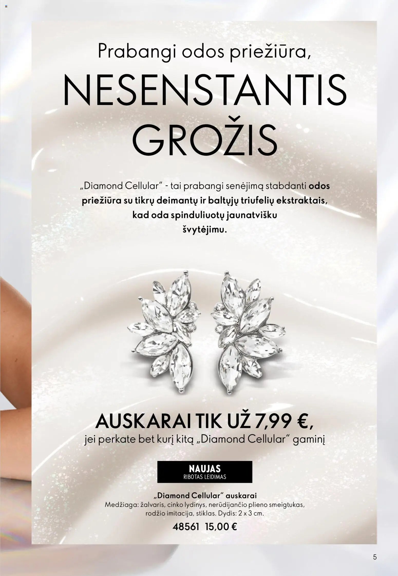 Oriflame katalogas 07 2026