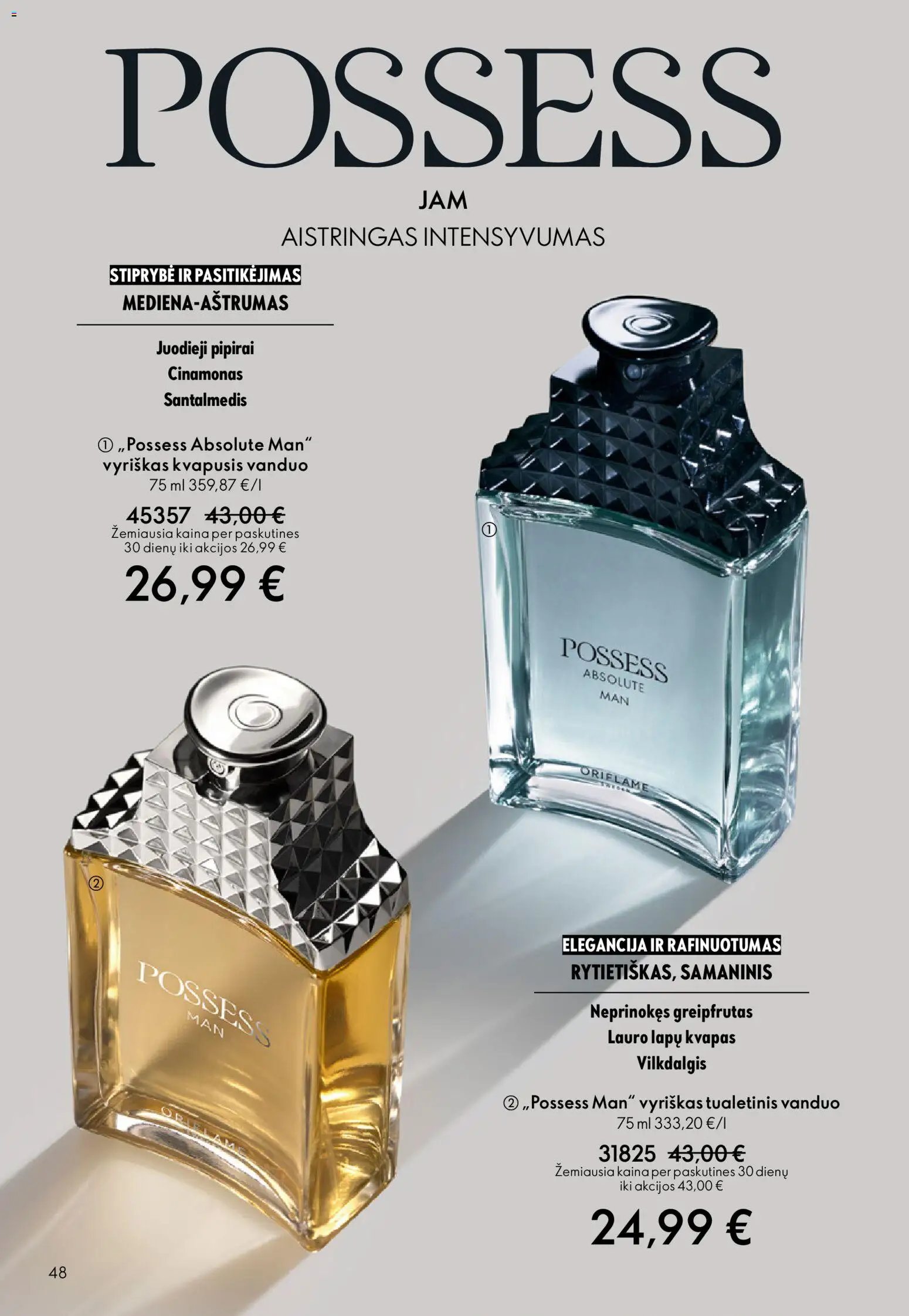 Oriflame katalogas 07 2026