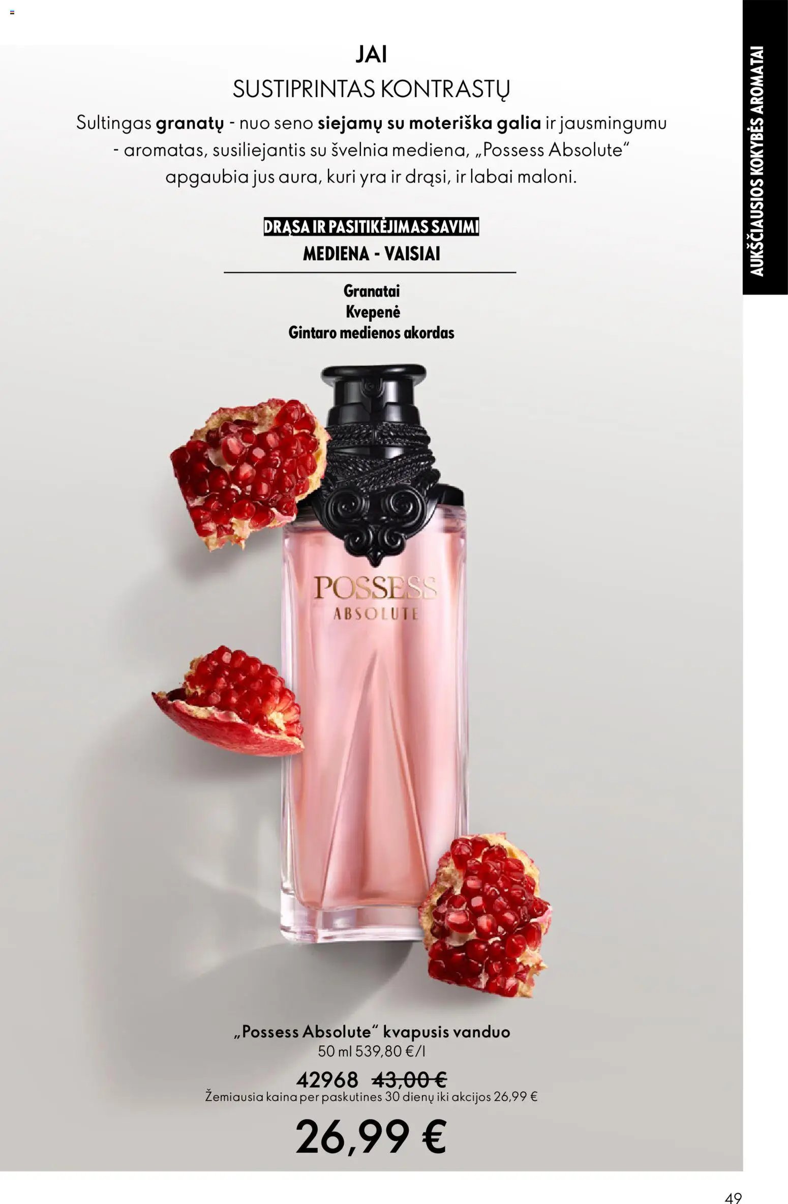 Oriflame katalogas 07 2026