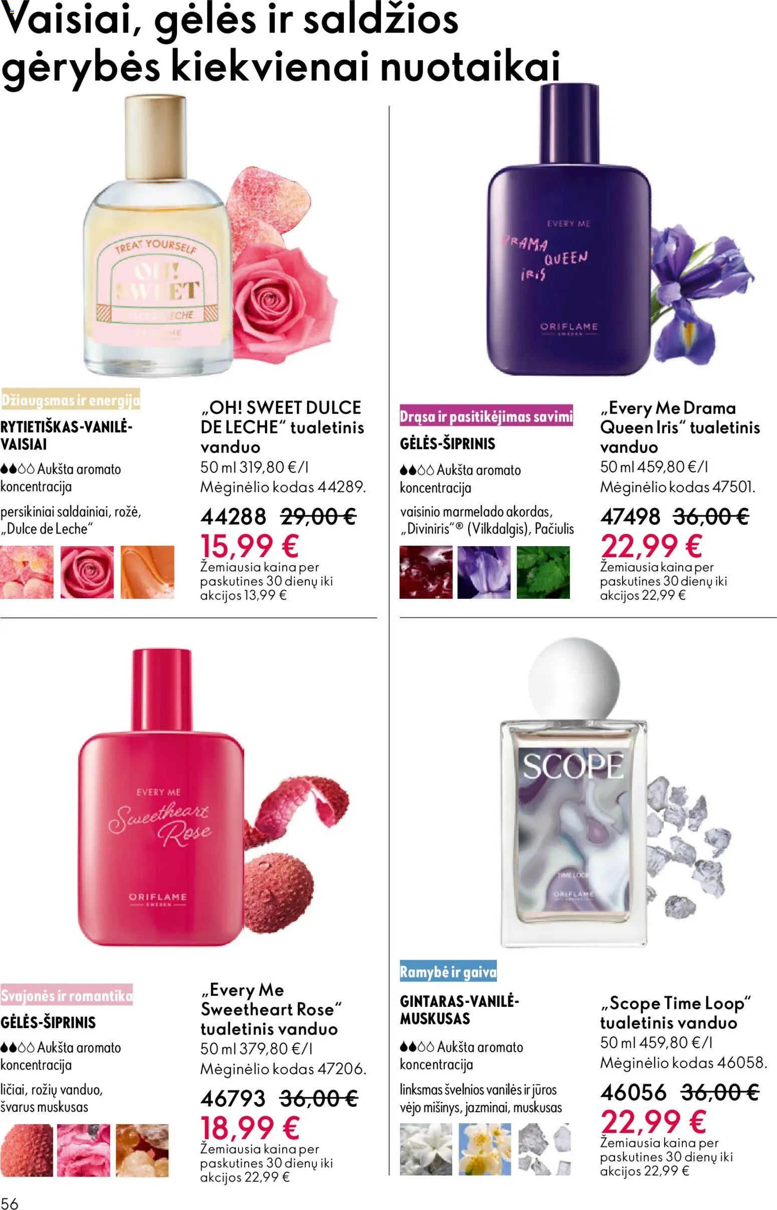 Oriflame katalogas 07 2026