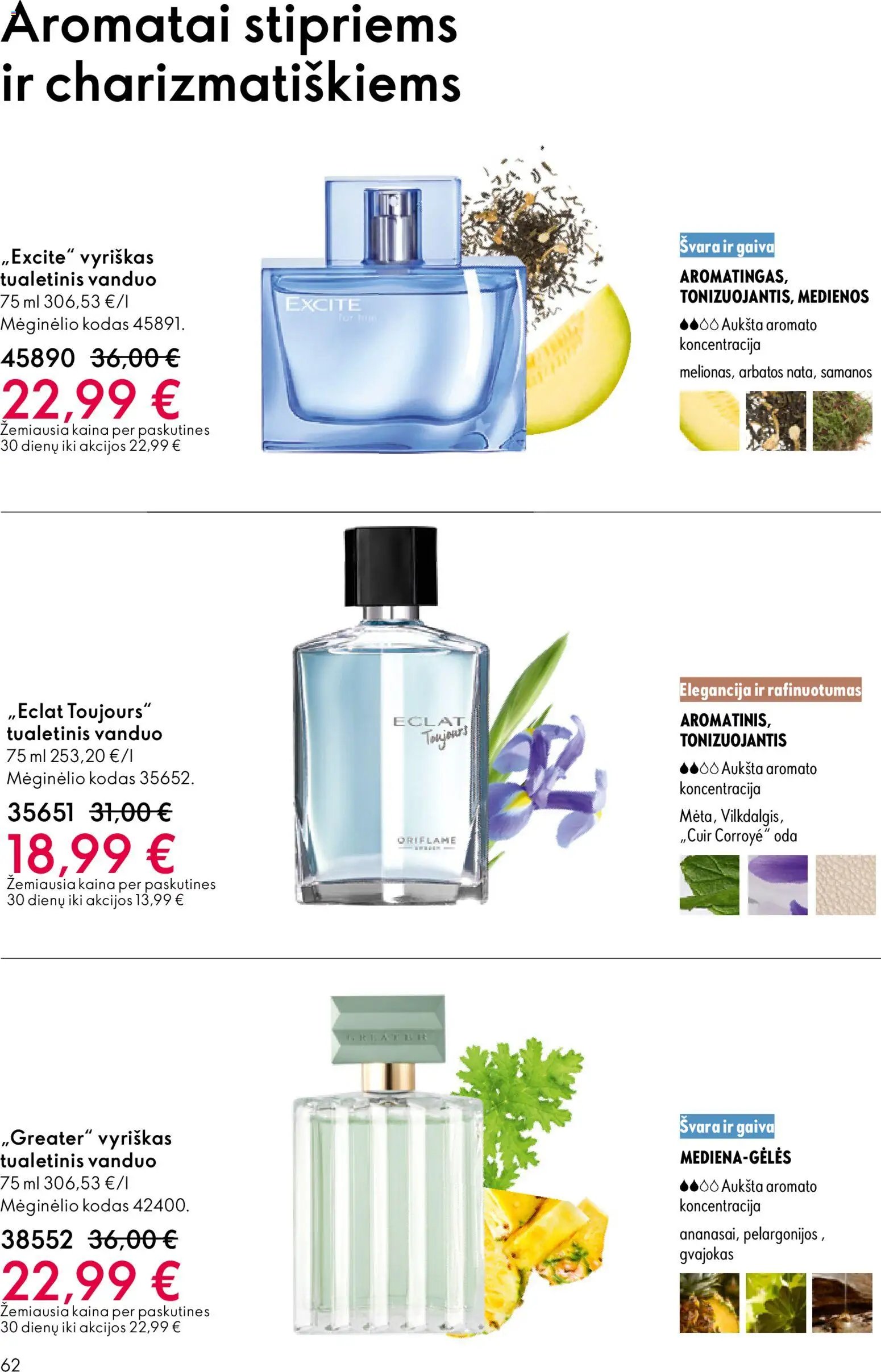 Oriflame katalogas 07 2026