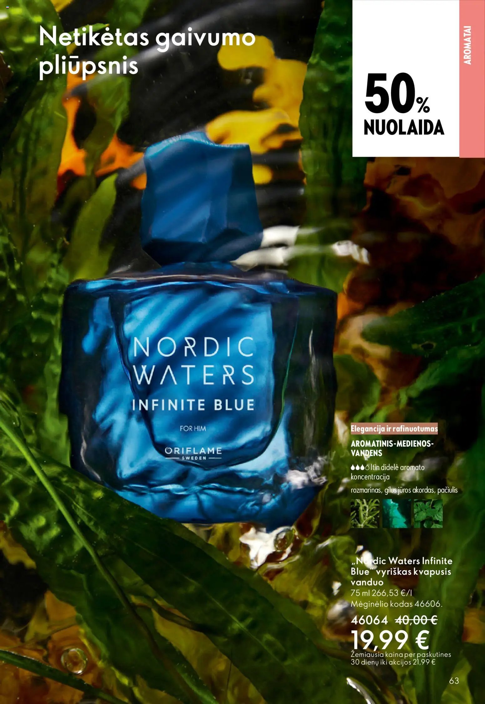 Oriflame katalogas 07 2026