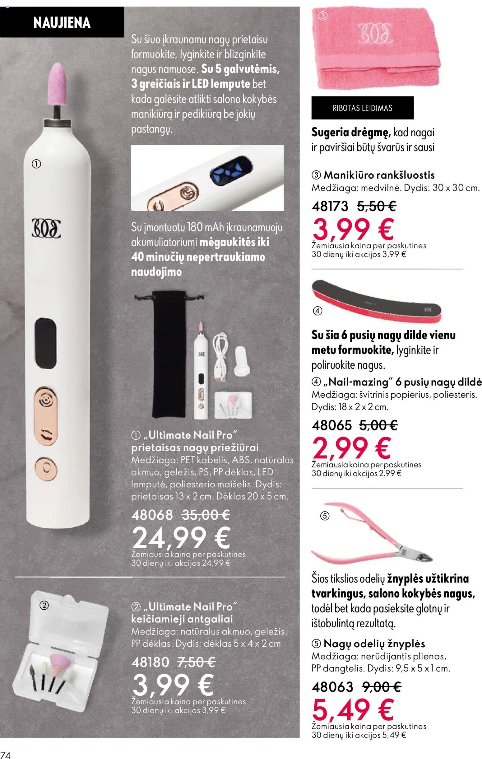 Oriflame katalogas 07 2026