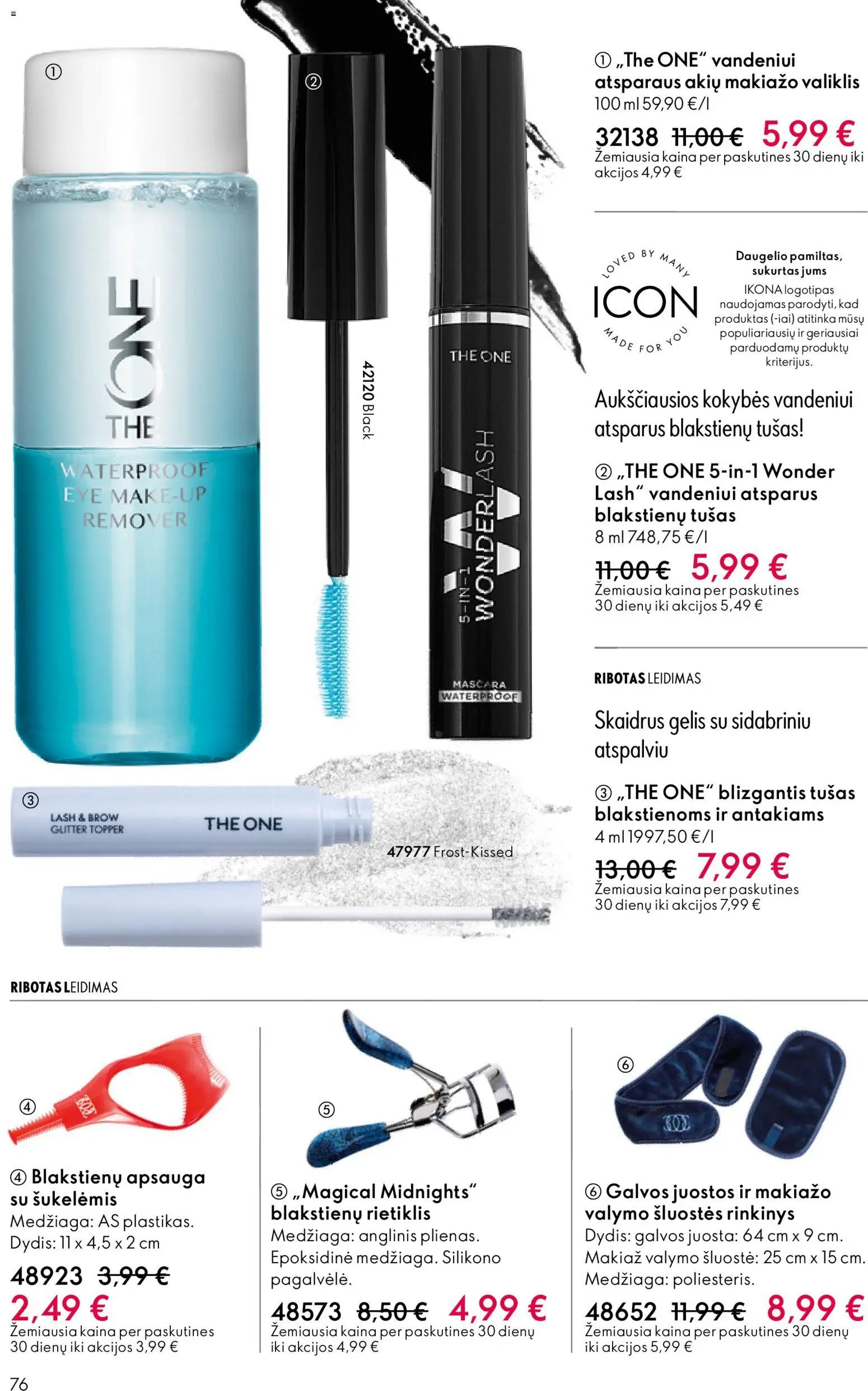 Oriflame katalogas 07 2026
