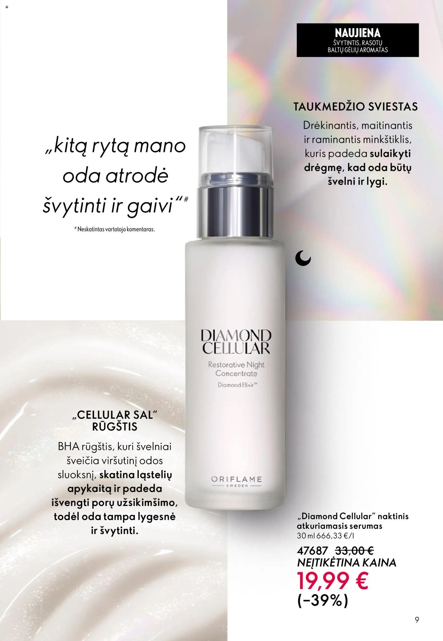 Oriflame katalogas 07 2026