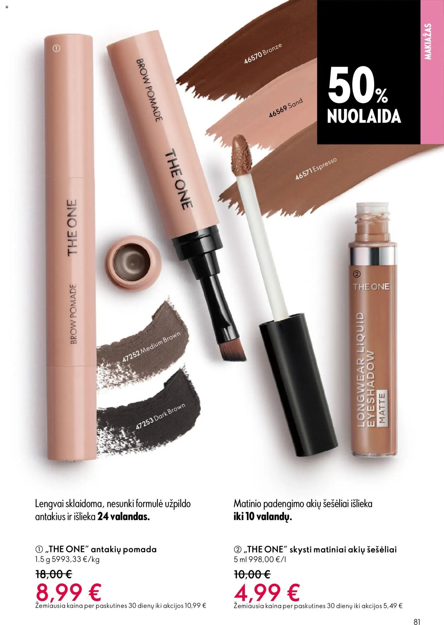 Oriflame katalogas 07 2026