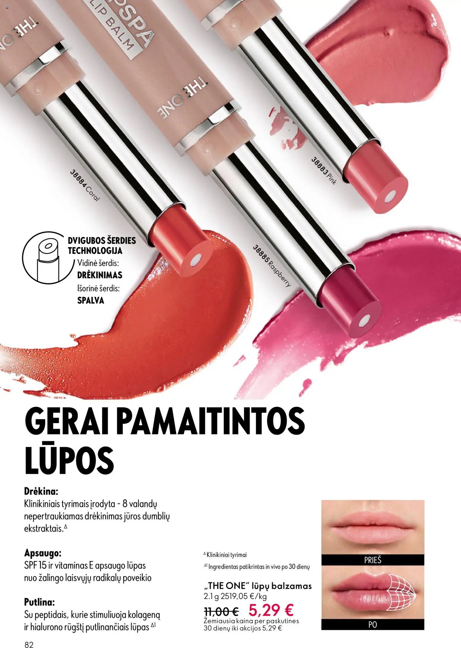 Oriflame katalogas 07 2026