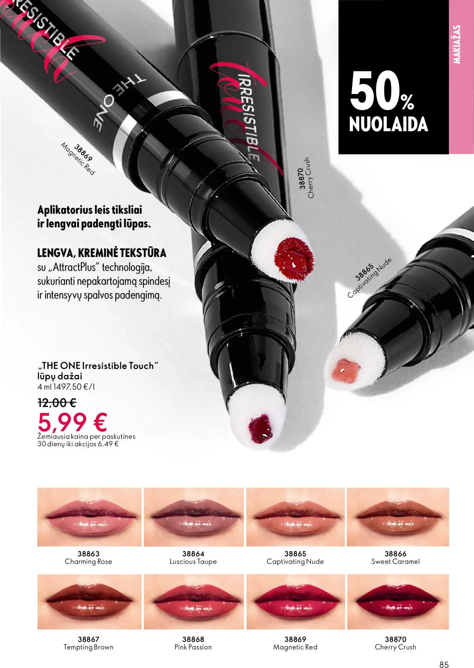 Oriflame katalogas 07 2026