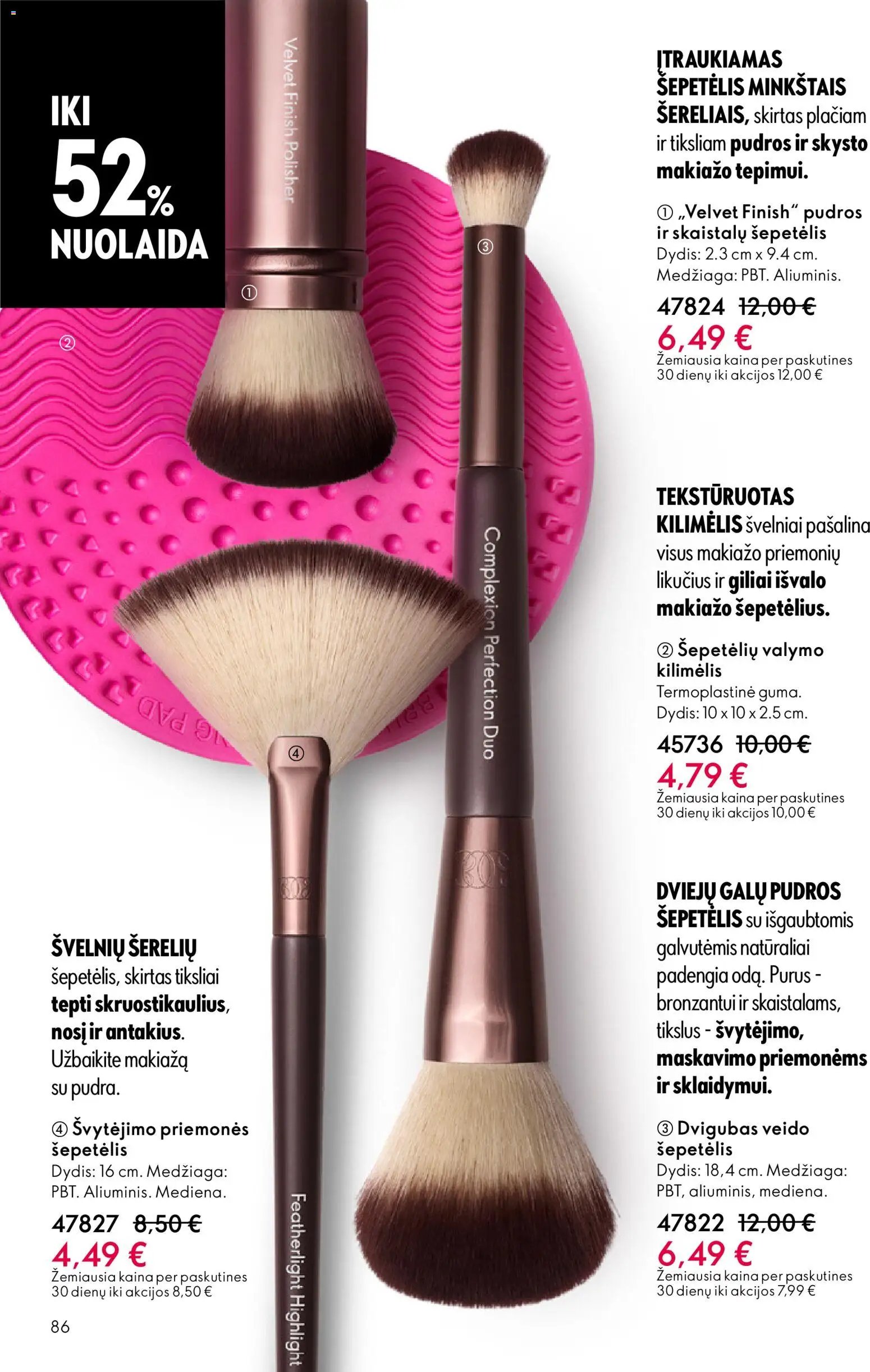 Oriflame katalogas 07 2026