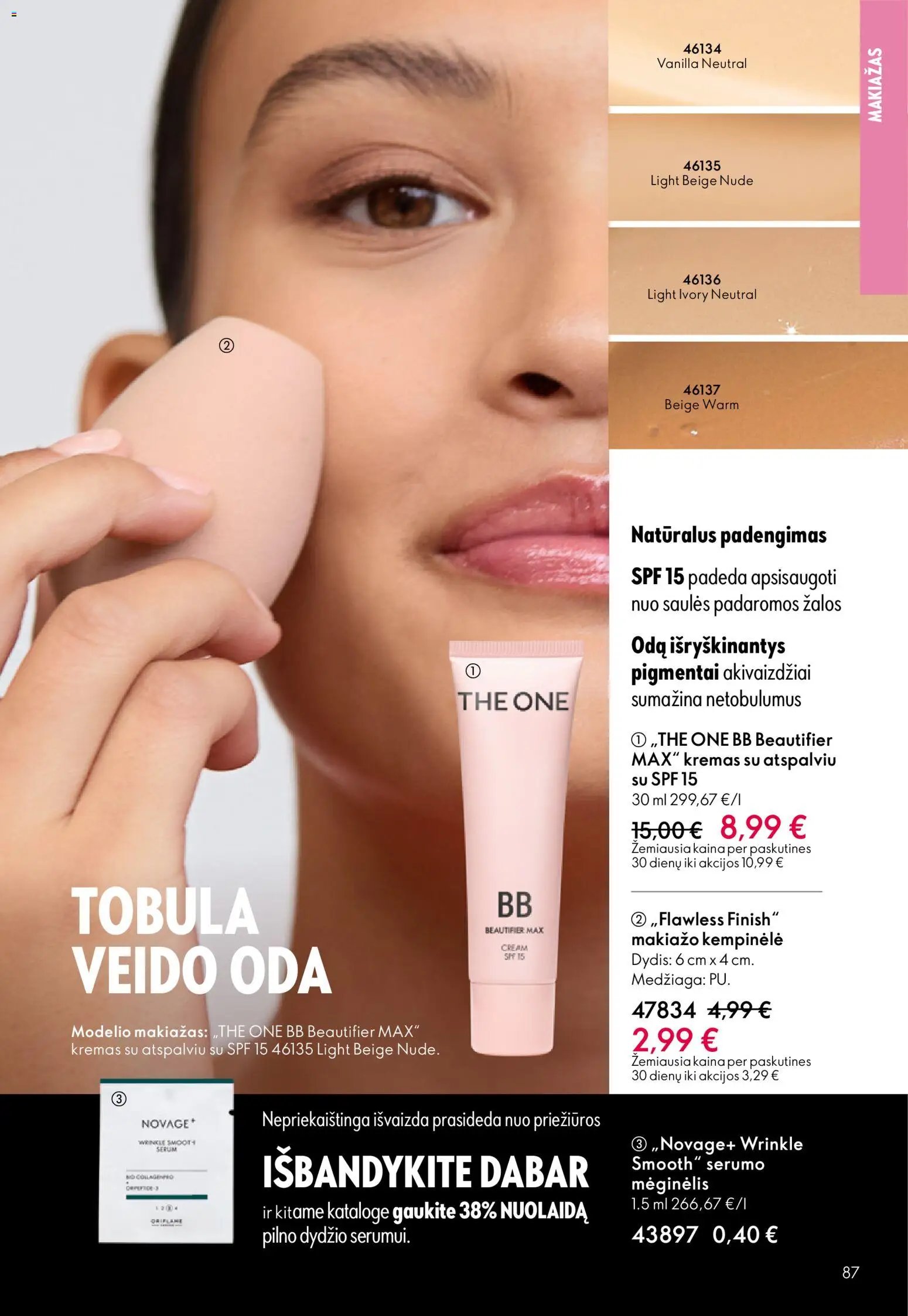 Oriflame katalogas 07 2026