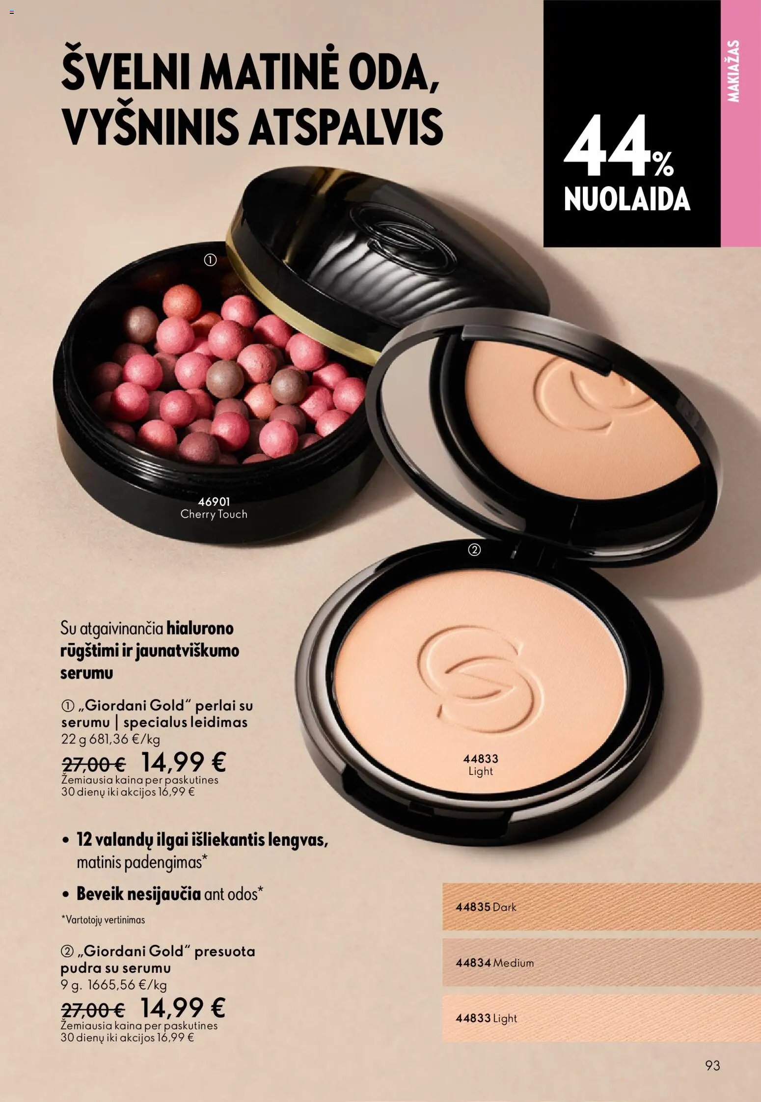 Oriflame katalogas 07 2026
