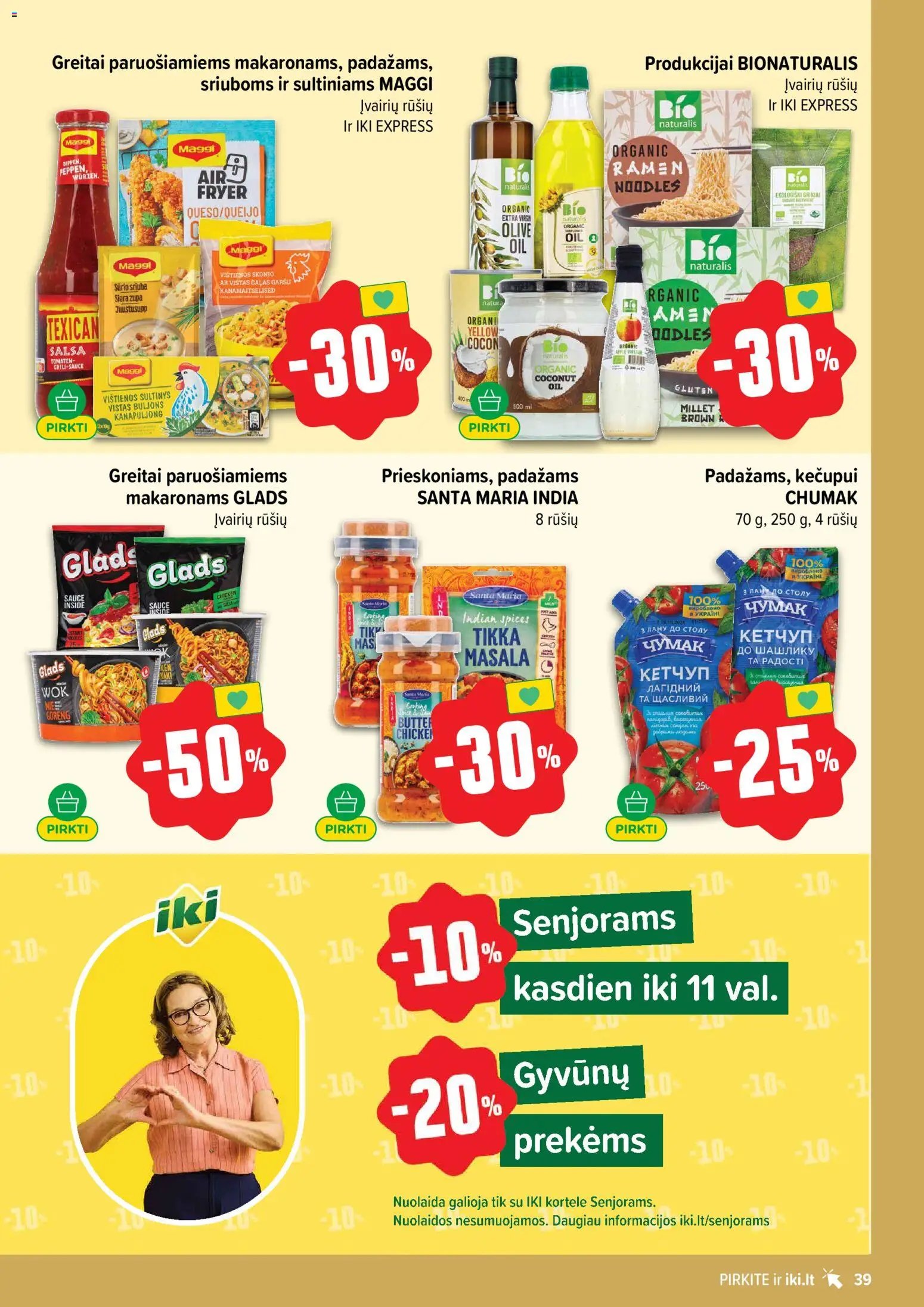 IKI leidinys