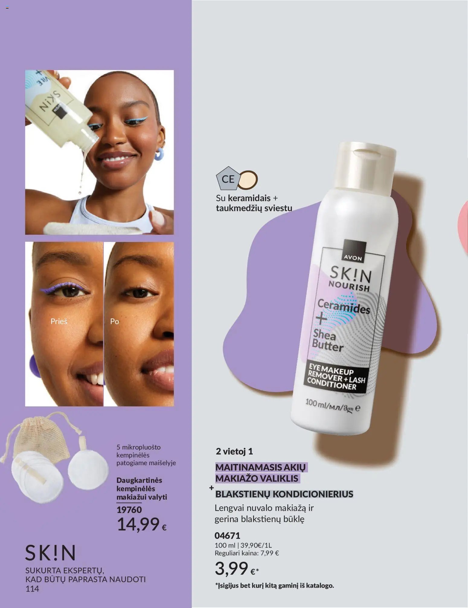 AVON leidinys