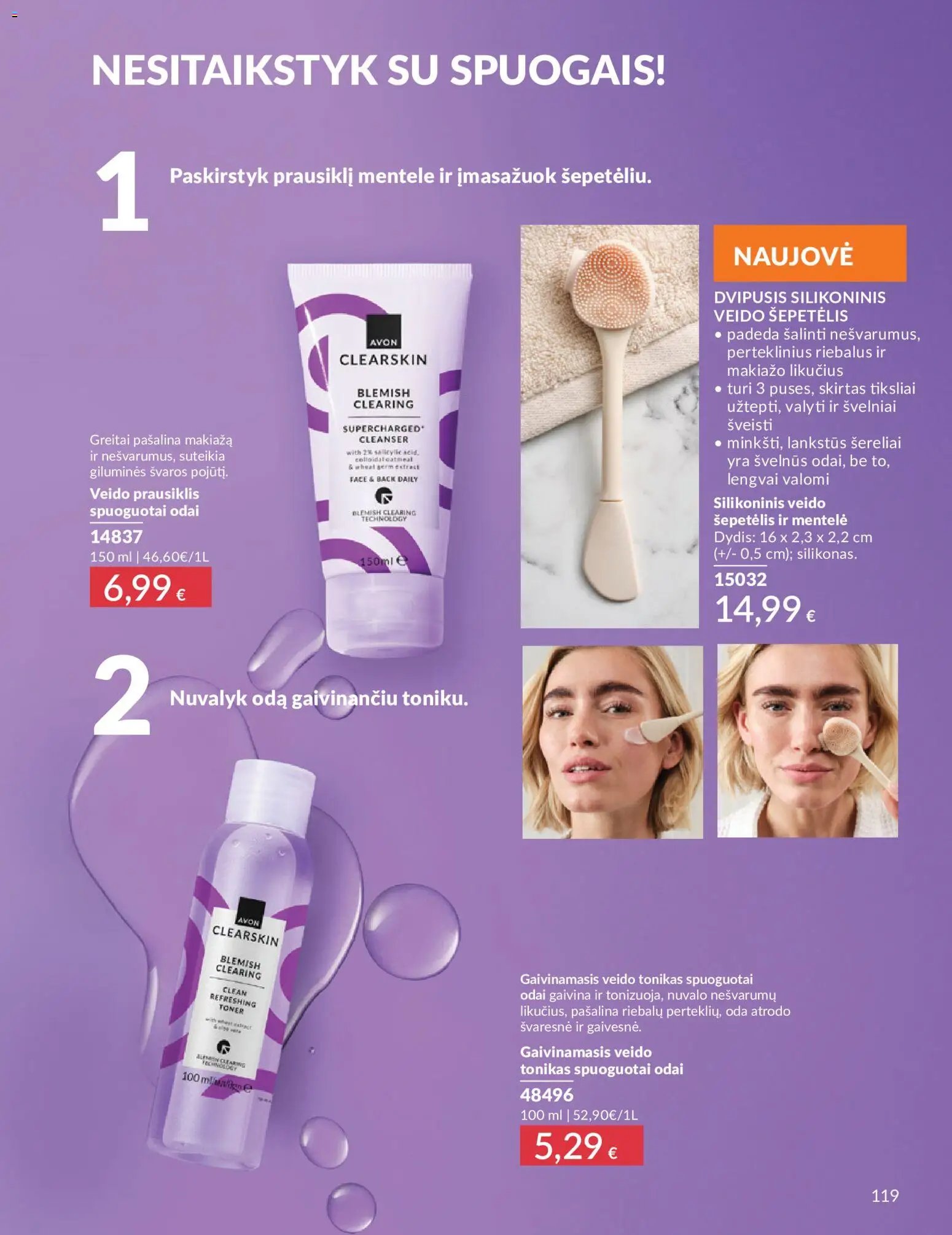 AVON leidinys