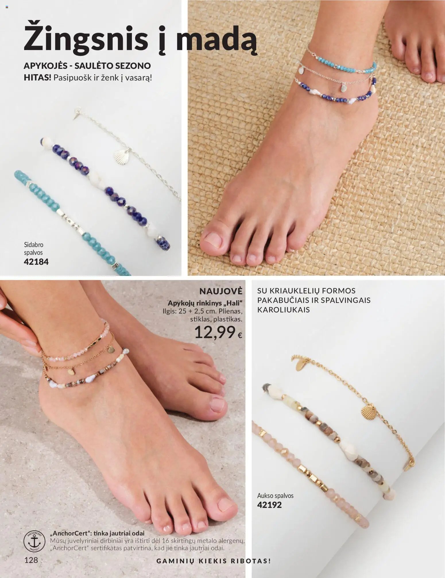 AVON leidinys