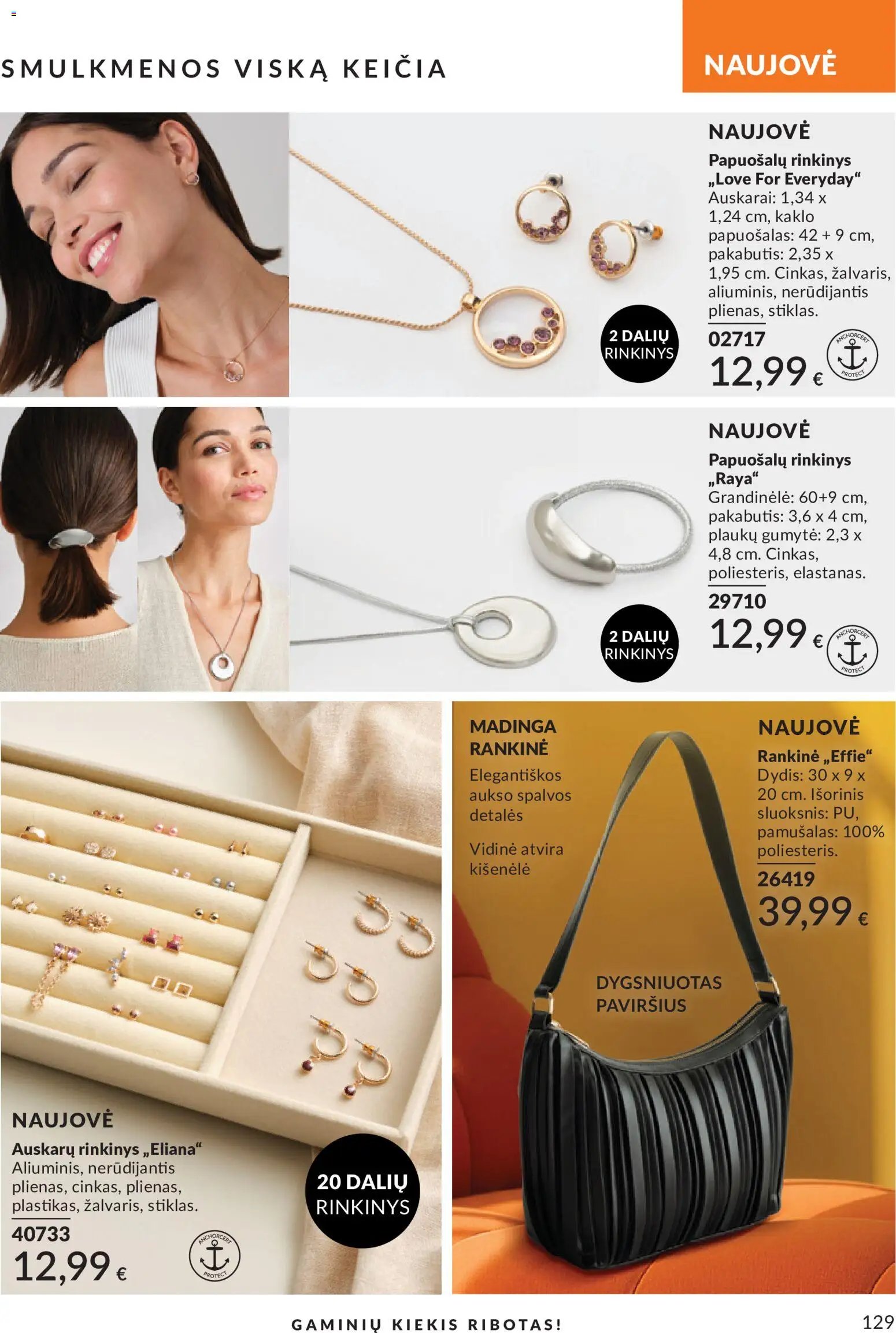 AVON leidinys