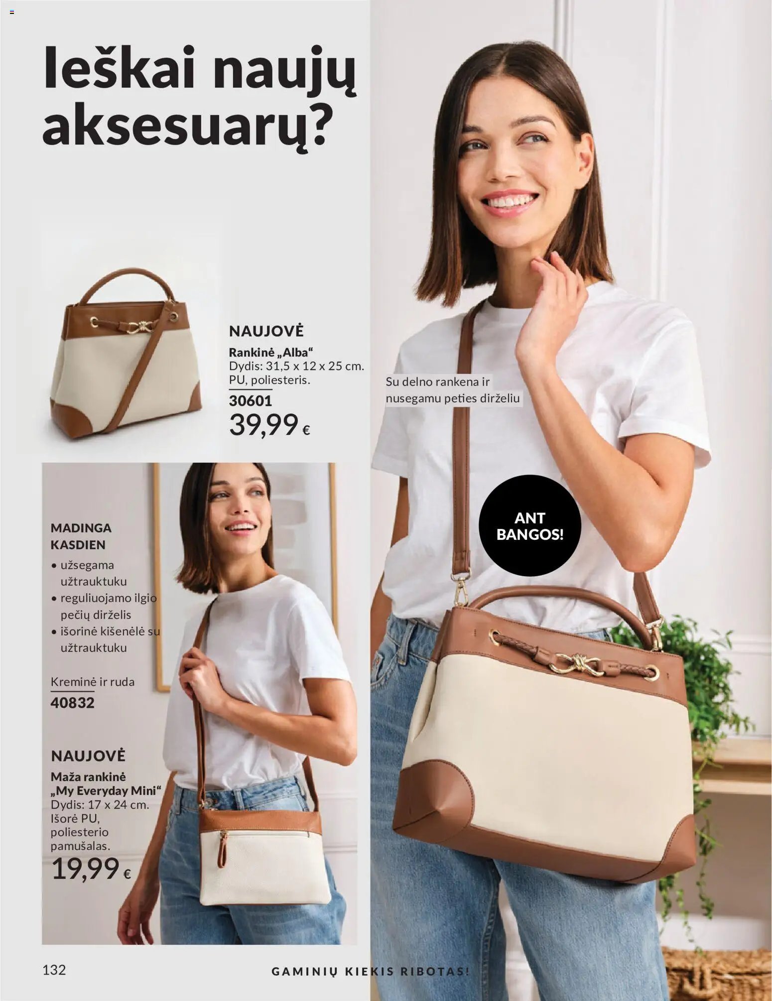 AVON leidinys