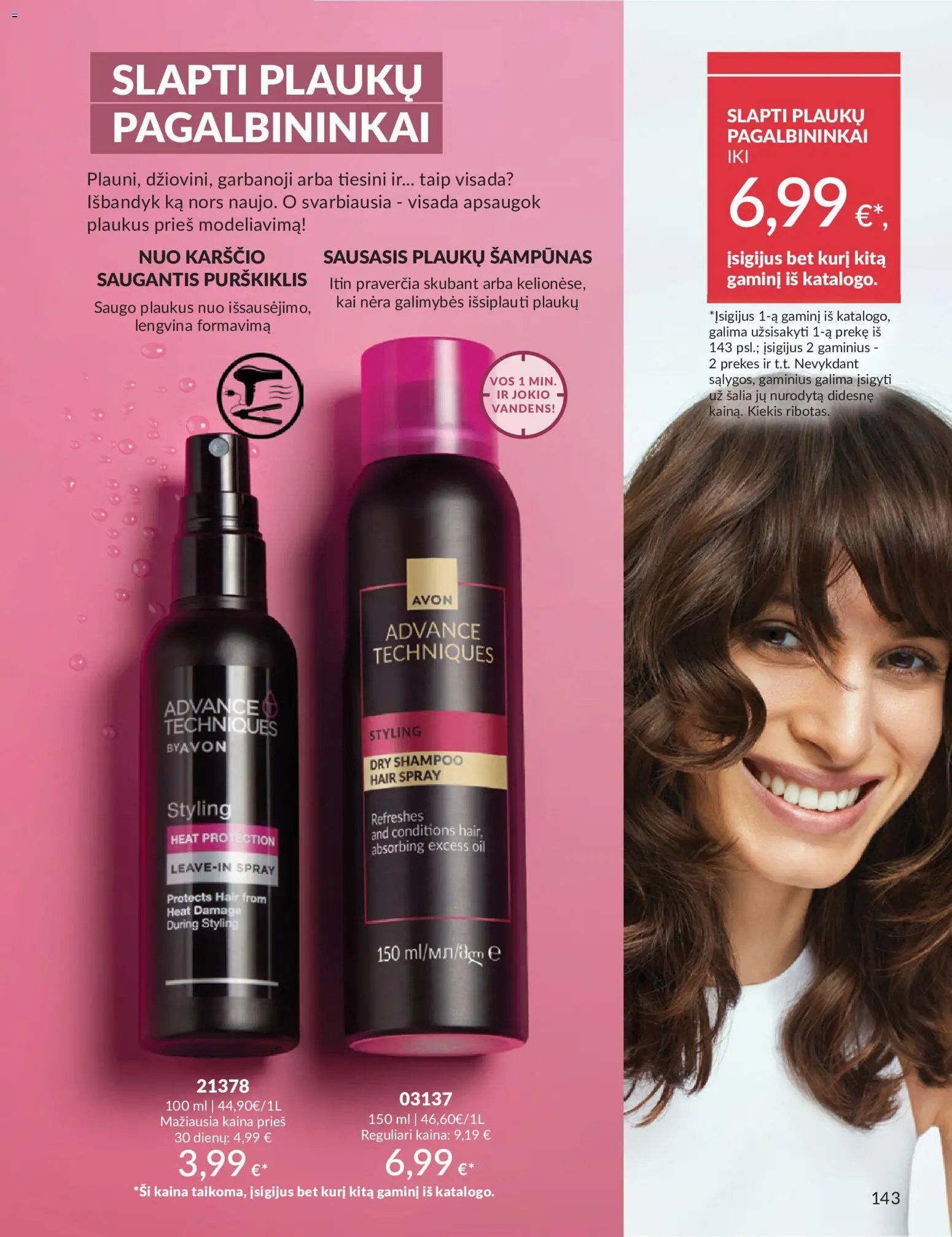 AVON leidinys