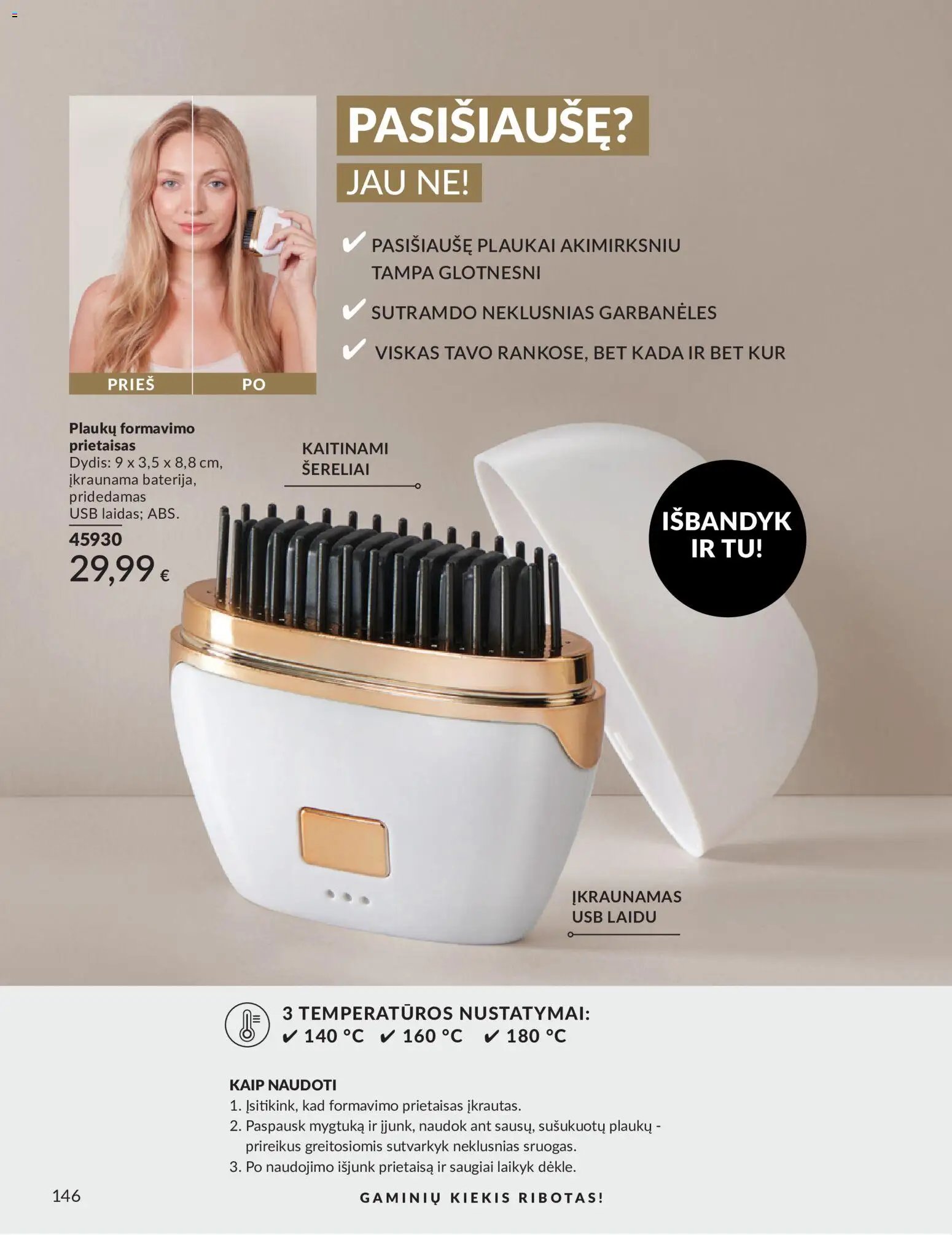 AVON leidinys