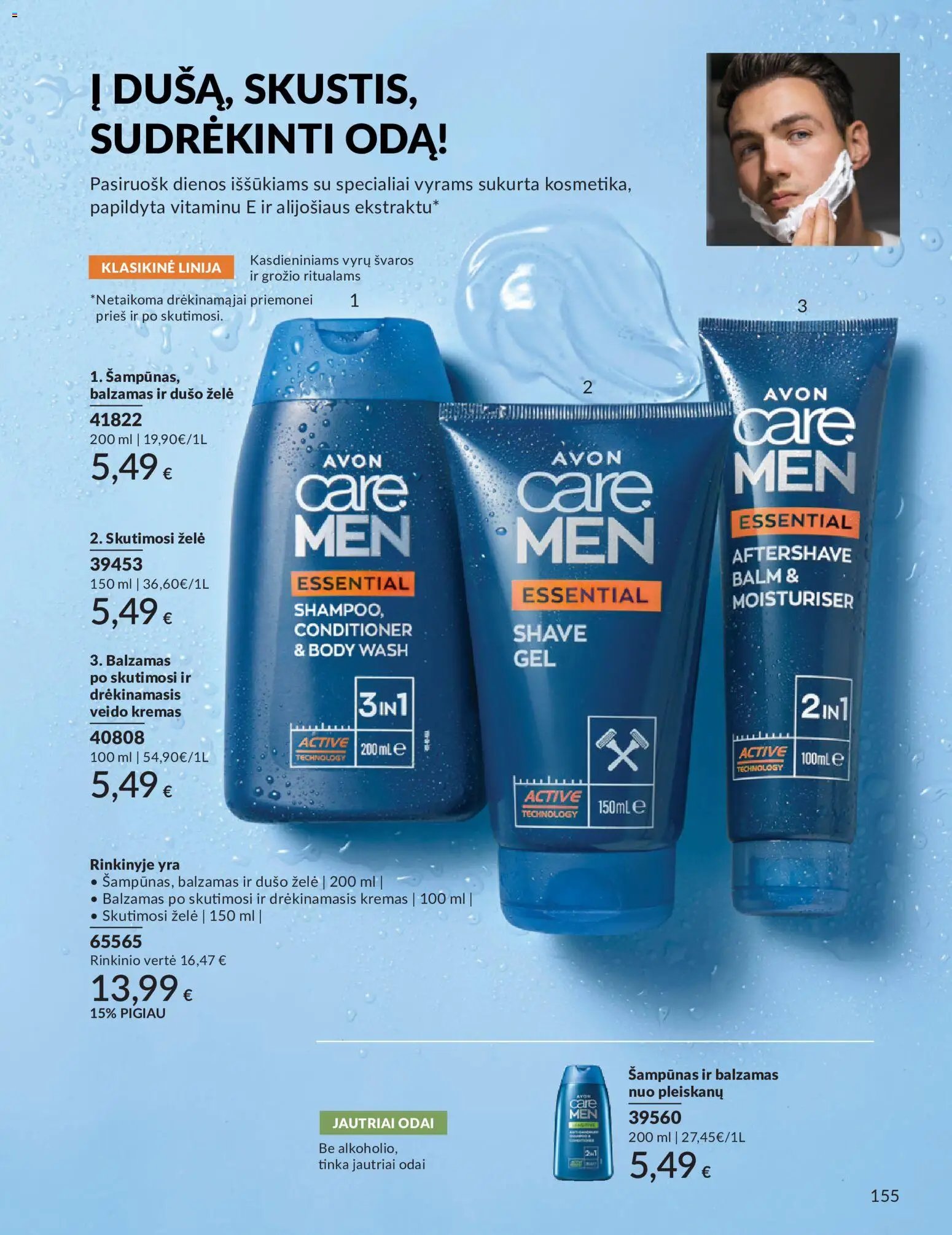 AVON leidinys
