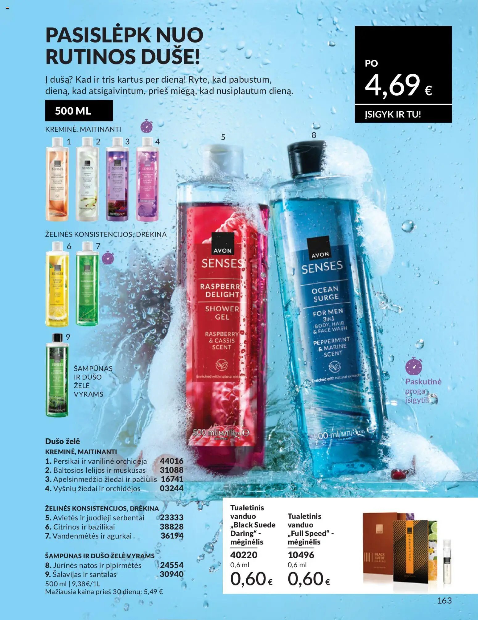 AVON leidinys