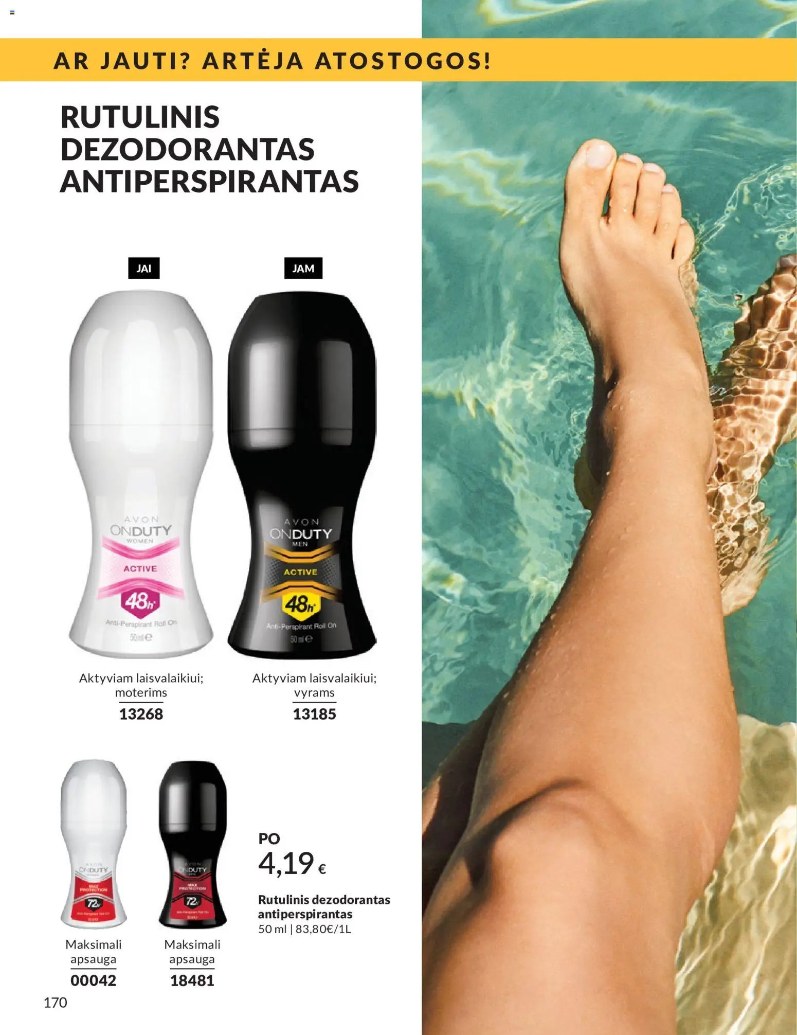 AVON leidinys