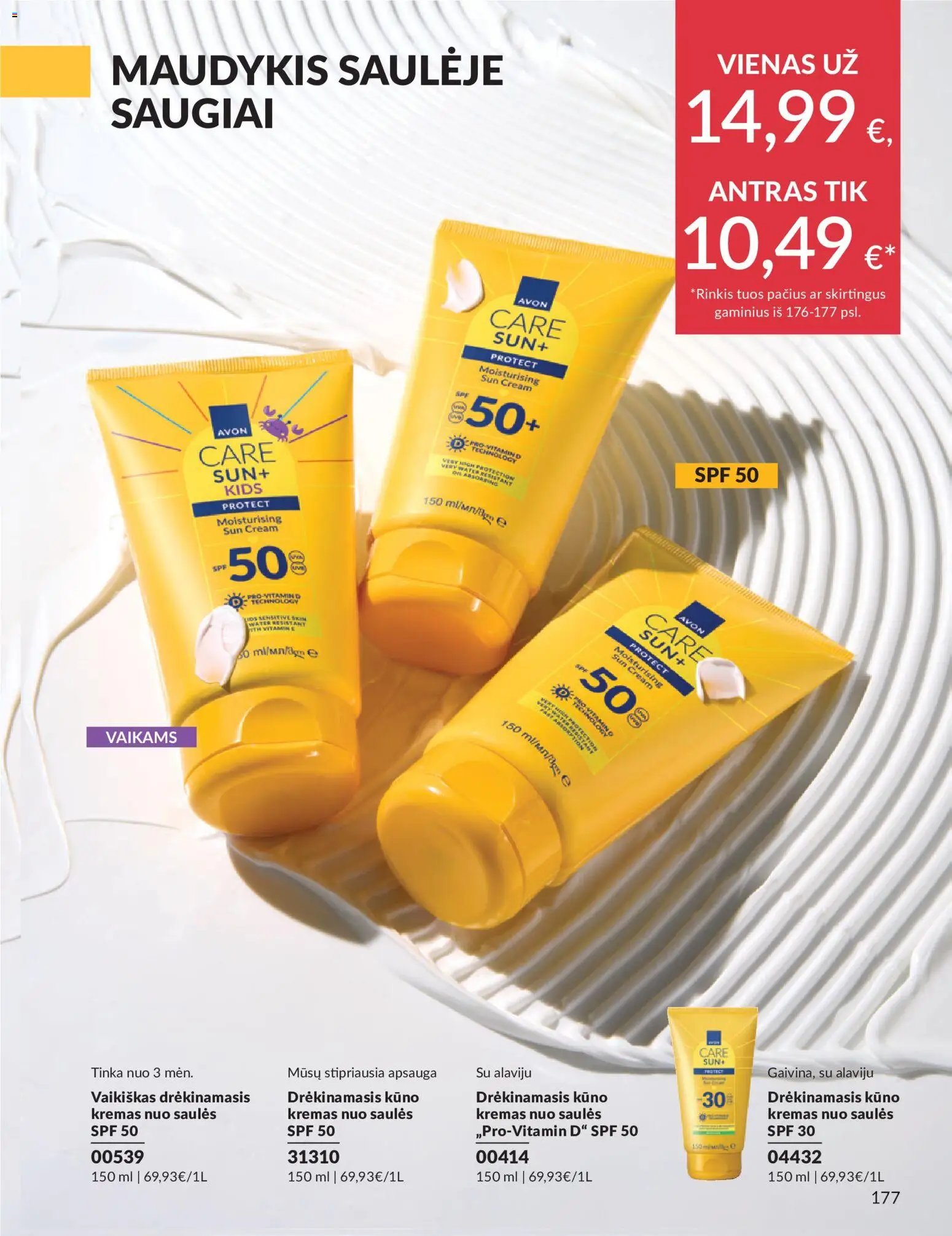 AVON leidinys