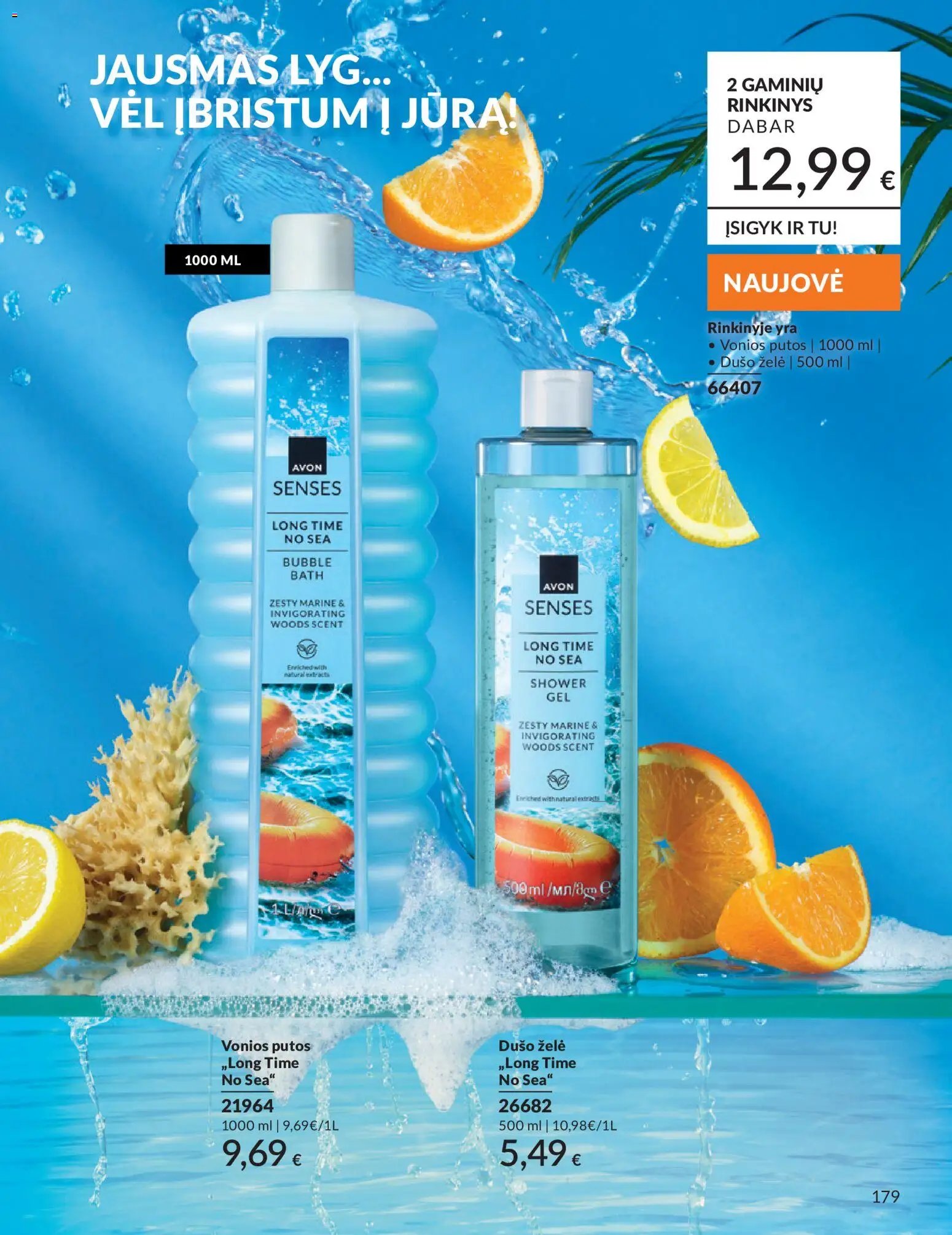 AVON leidinys