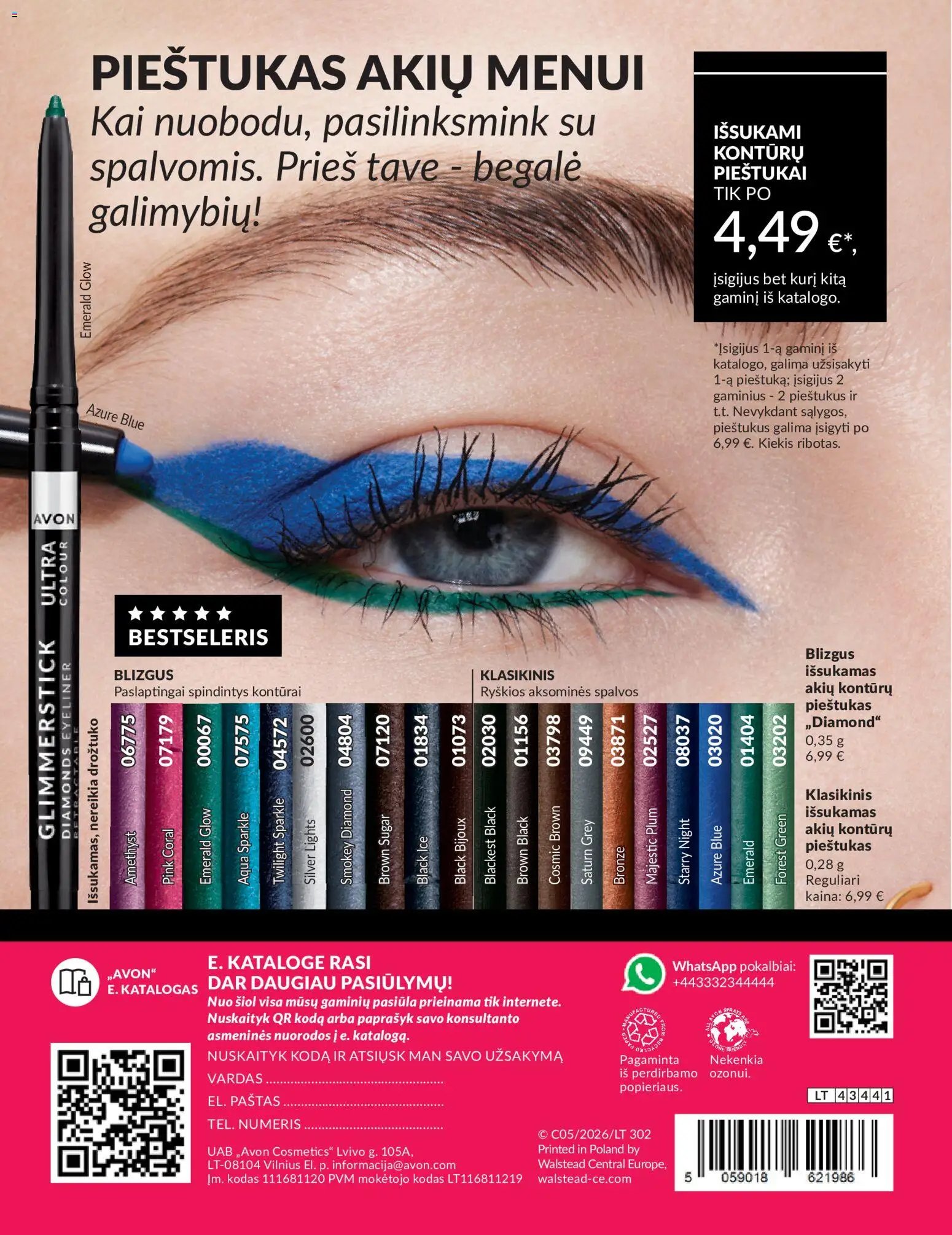 AVON leidinys