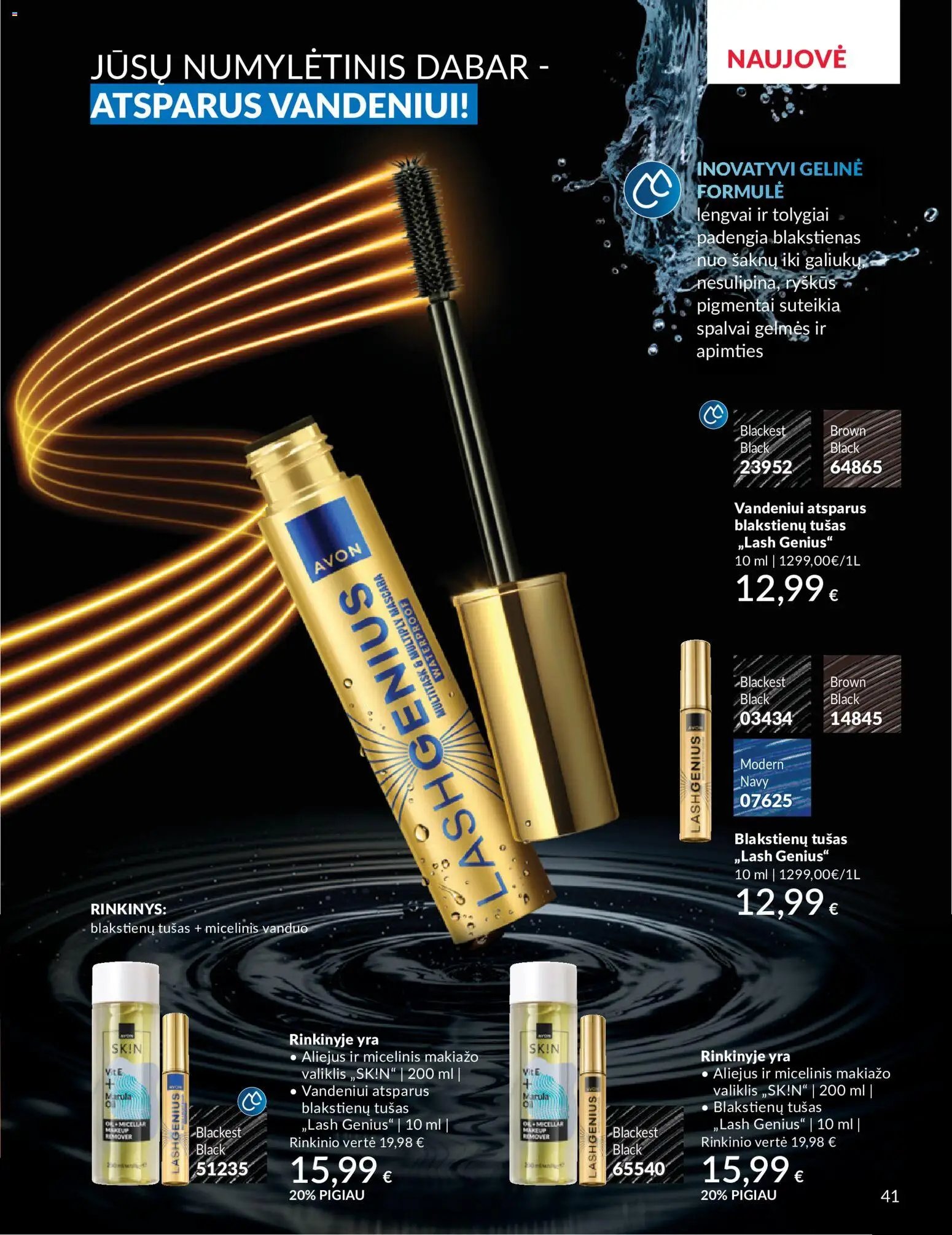 AVON leidinys