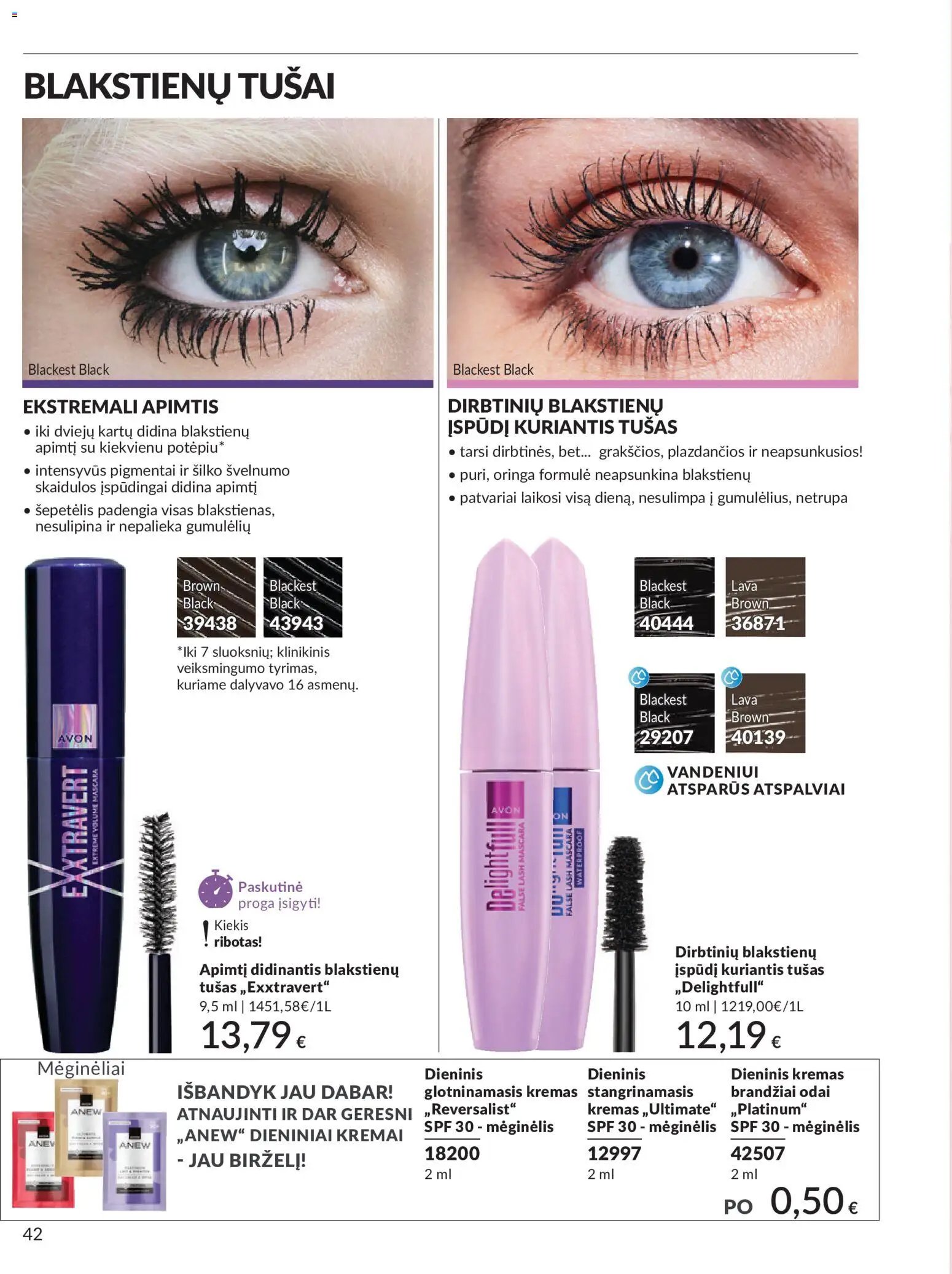 AVON leidinys