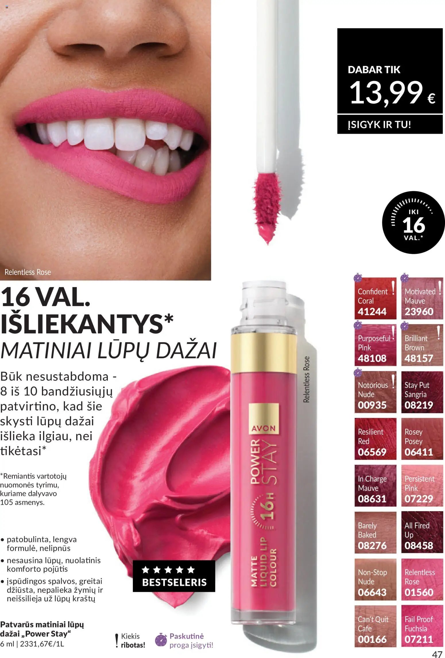AVON leidinys