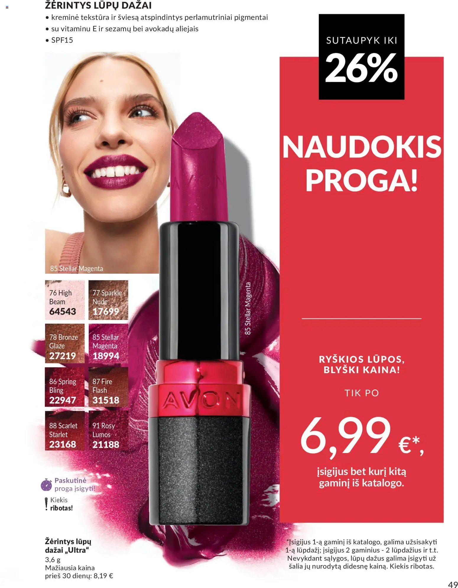 AVON leidinys