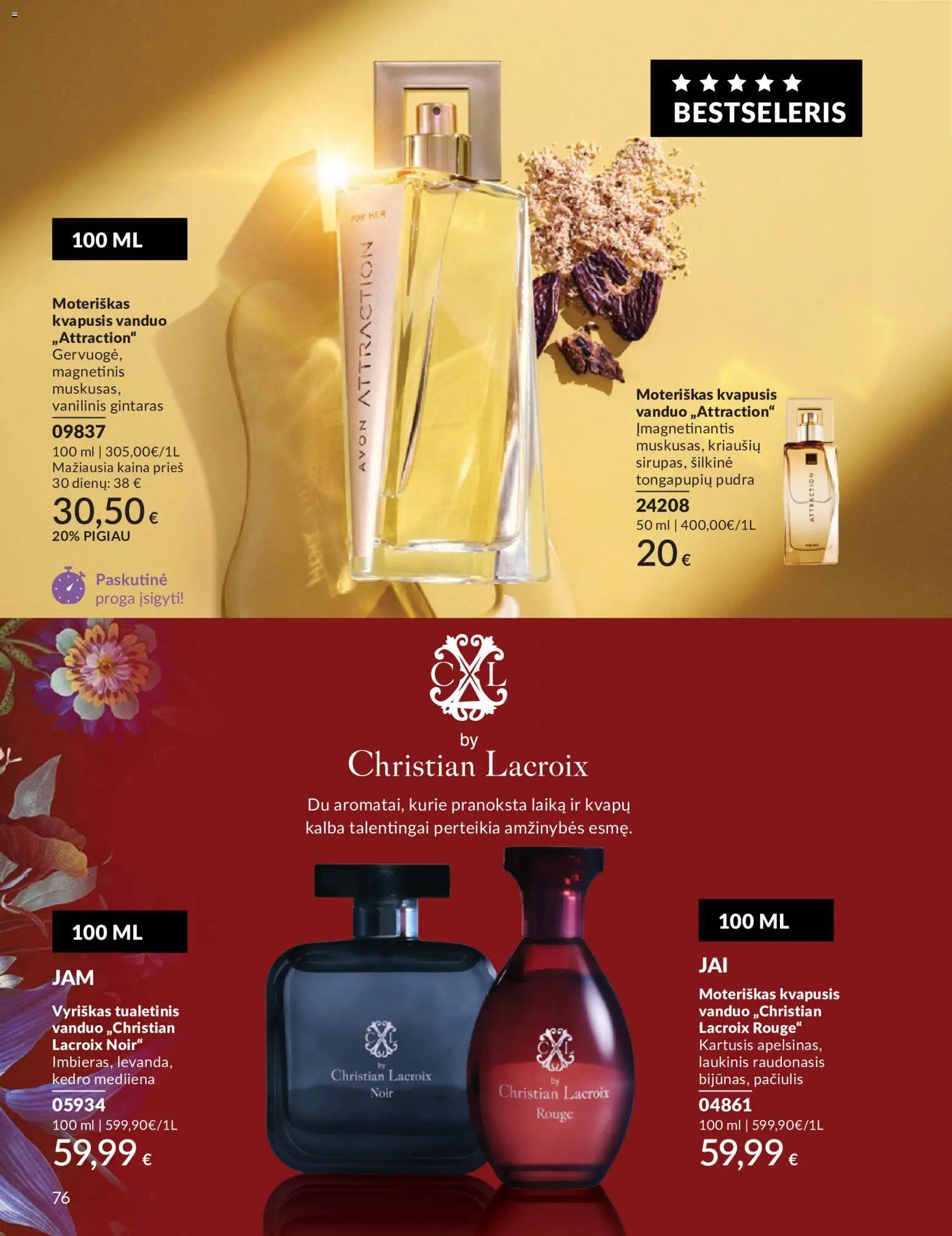 AVON leidinys
