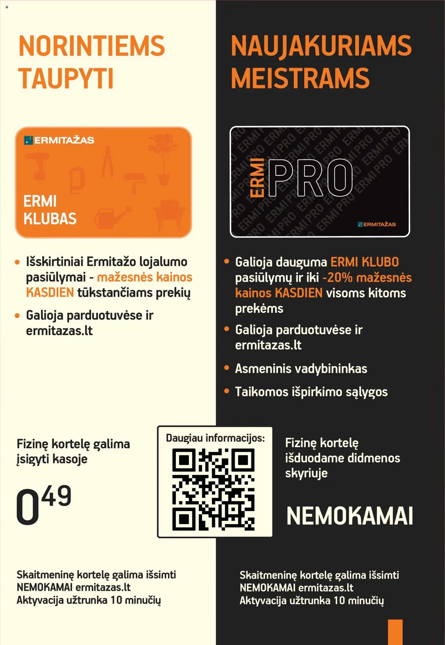 ERMITAŽAS leidinys