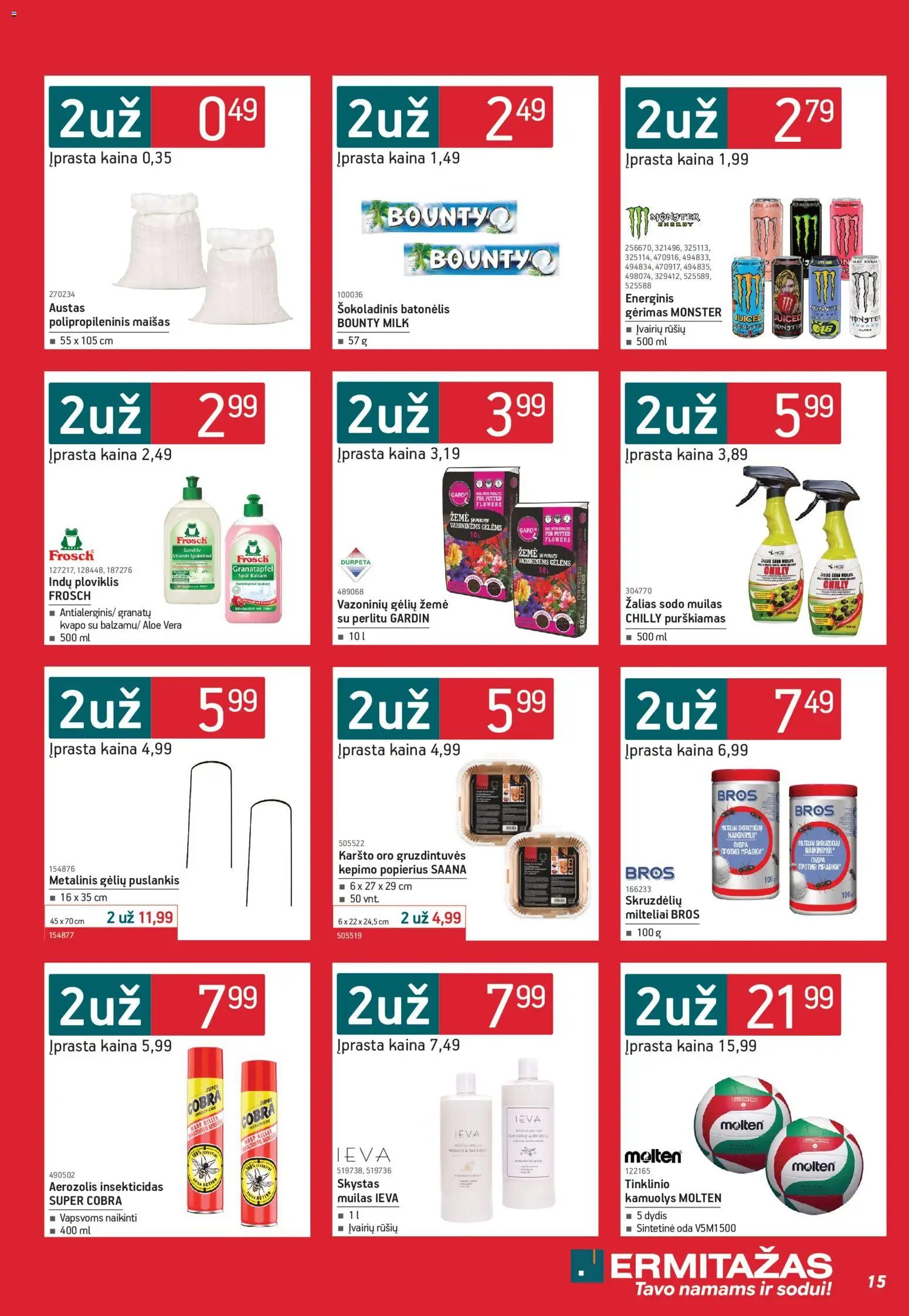 ERMITAŽAS leidinys