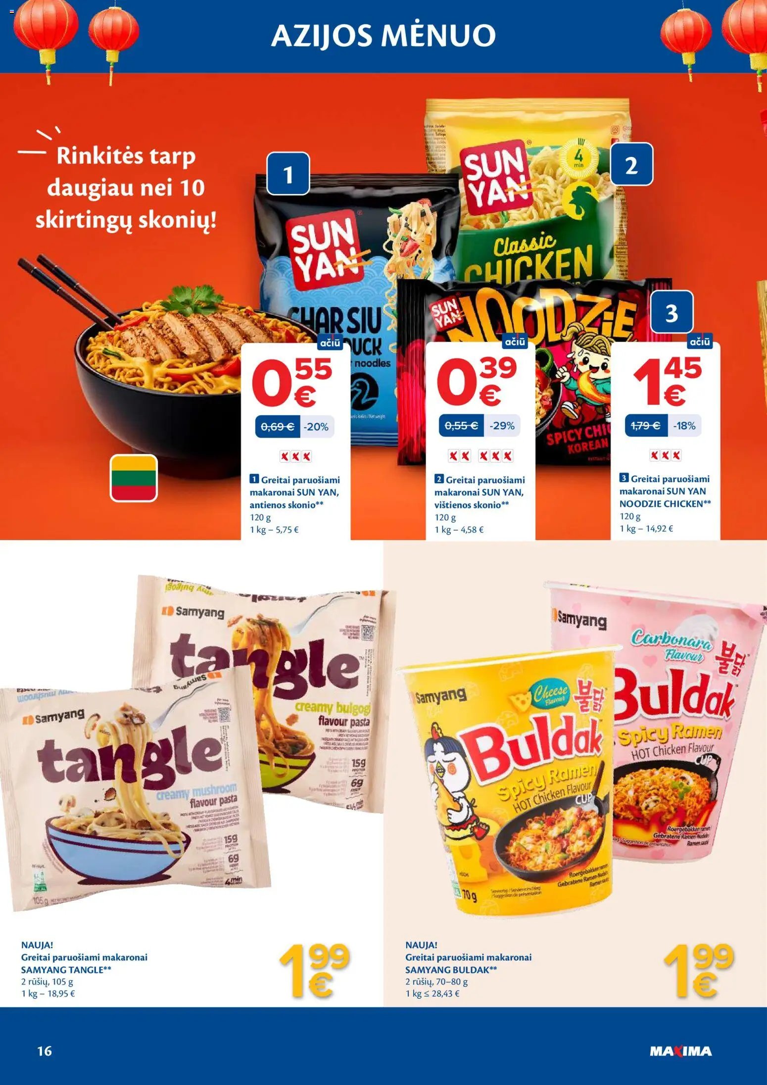 MAXIMA leidinys - Azijos mėnuo