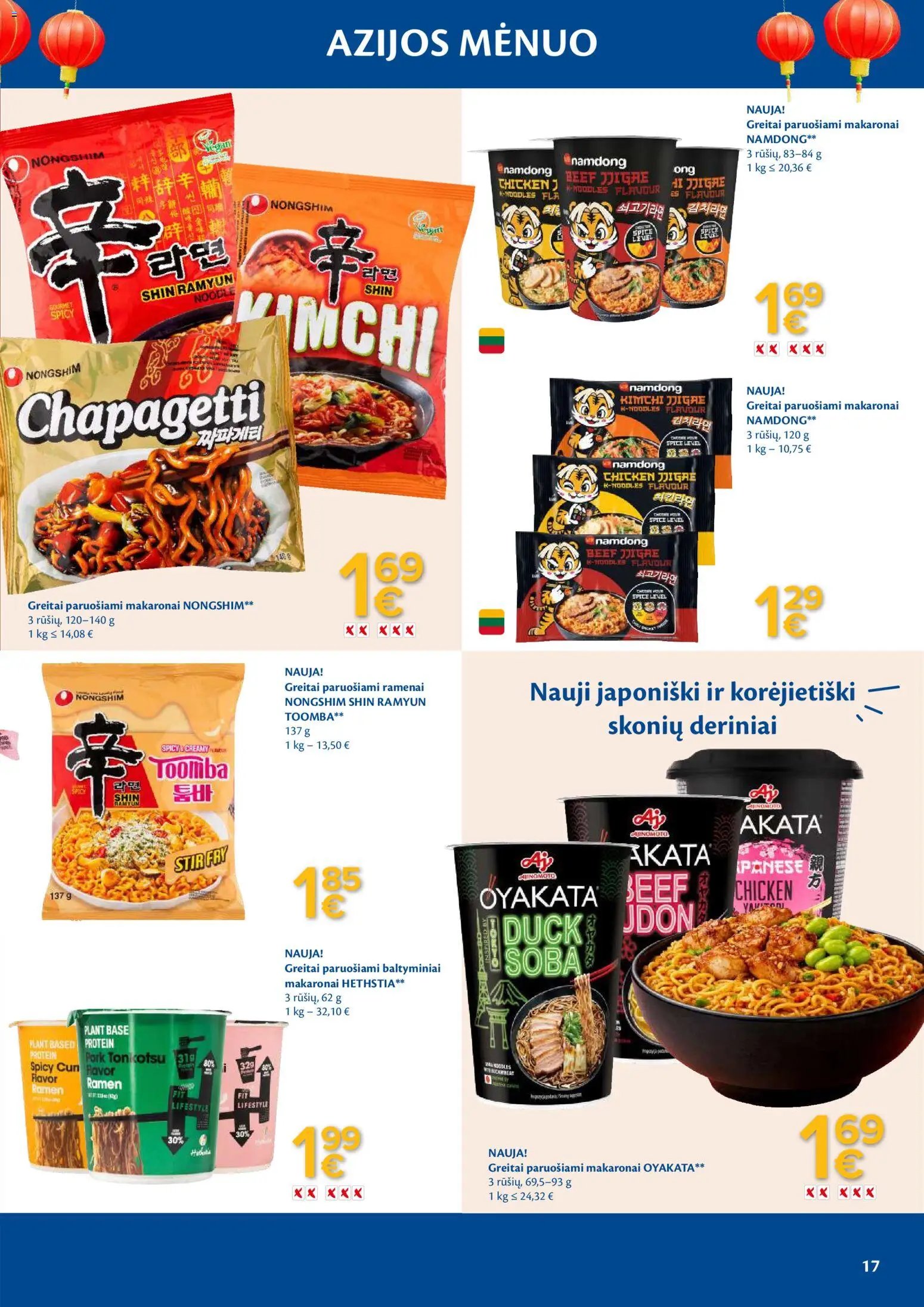 MAXIMA leidinys - Azijos mėnuo