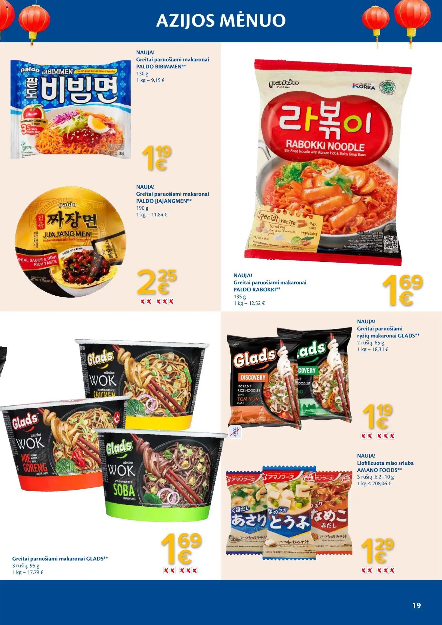 MAXIMA leidinys - Azijos mėnuo