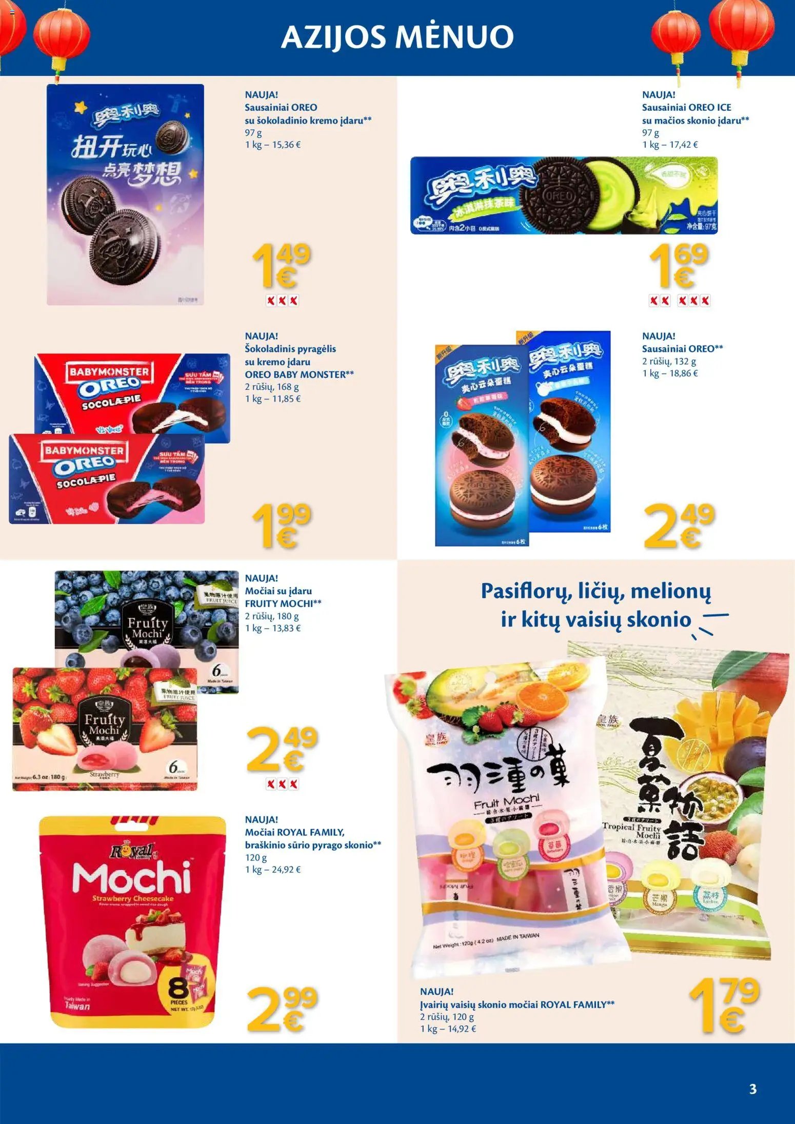 MAXIMA leidinys - Azijos mėnuo