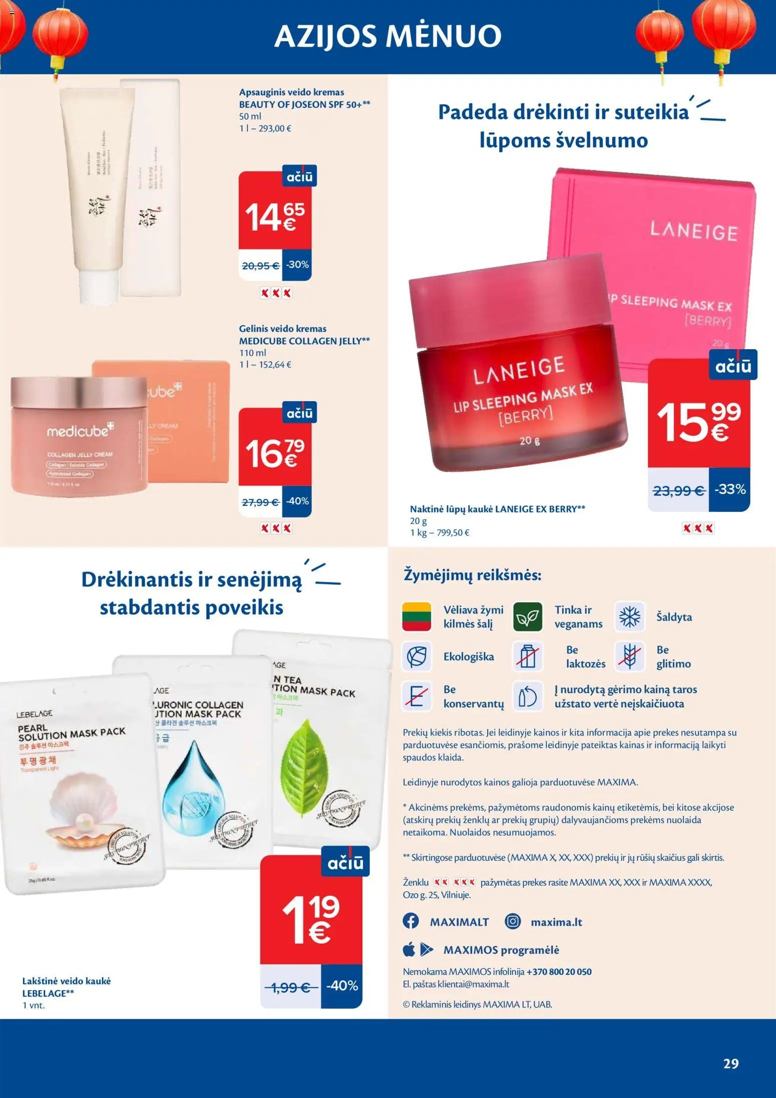 MAXIMA leidinys - Azijos mėnuo