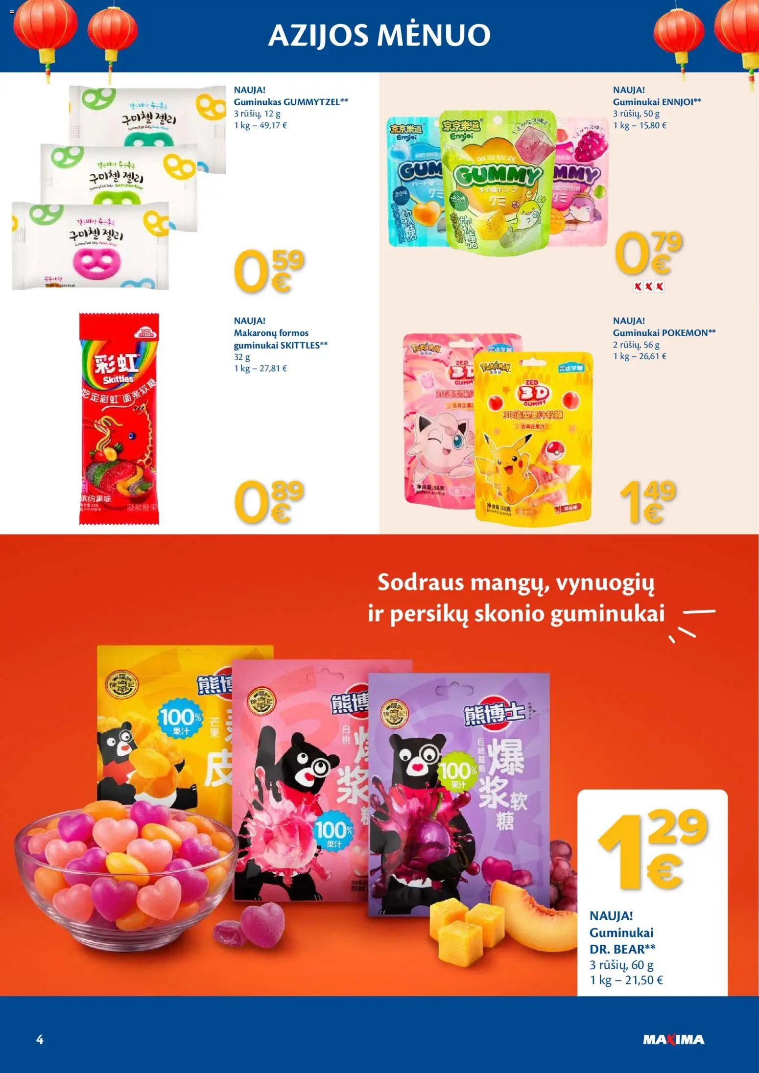 MAXIMA leidinys - Azijos mėnuo