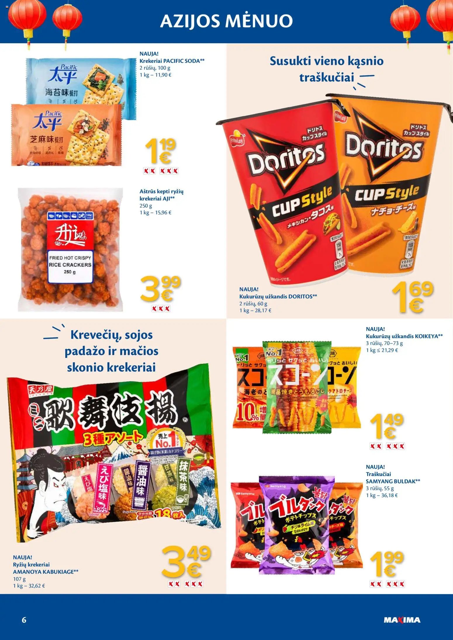 MAXIMA leidinys - Azijos mėnuo